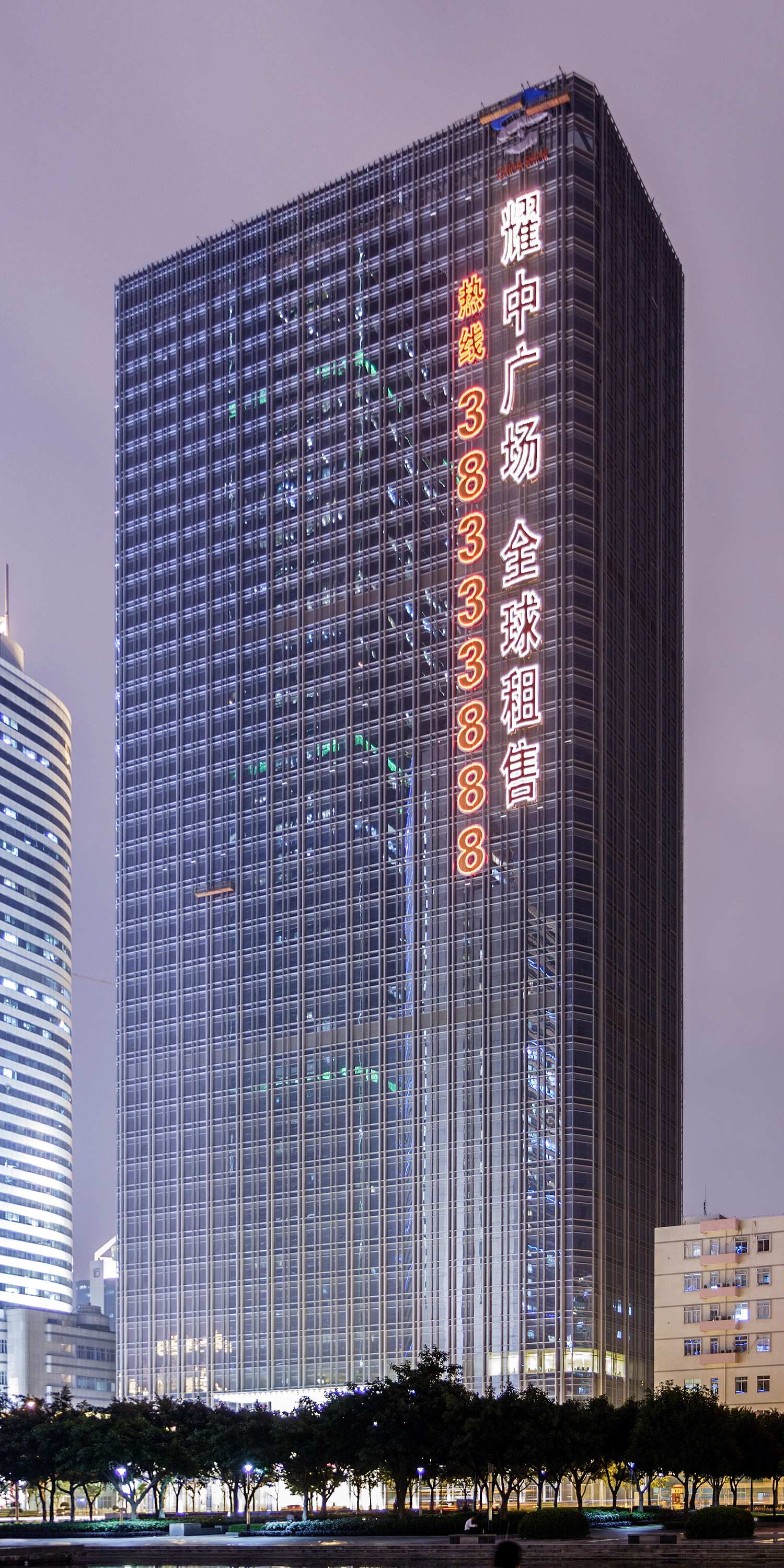 China Shine Plaza, Guangzhou - View from the northeast. © Mathias Beinling