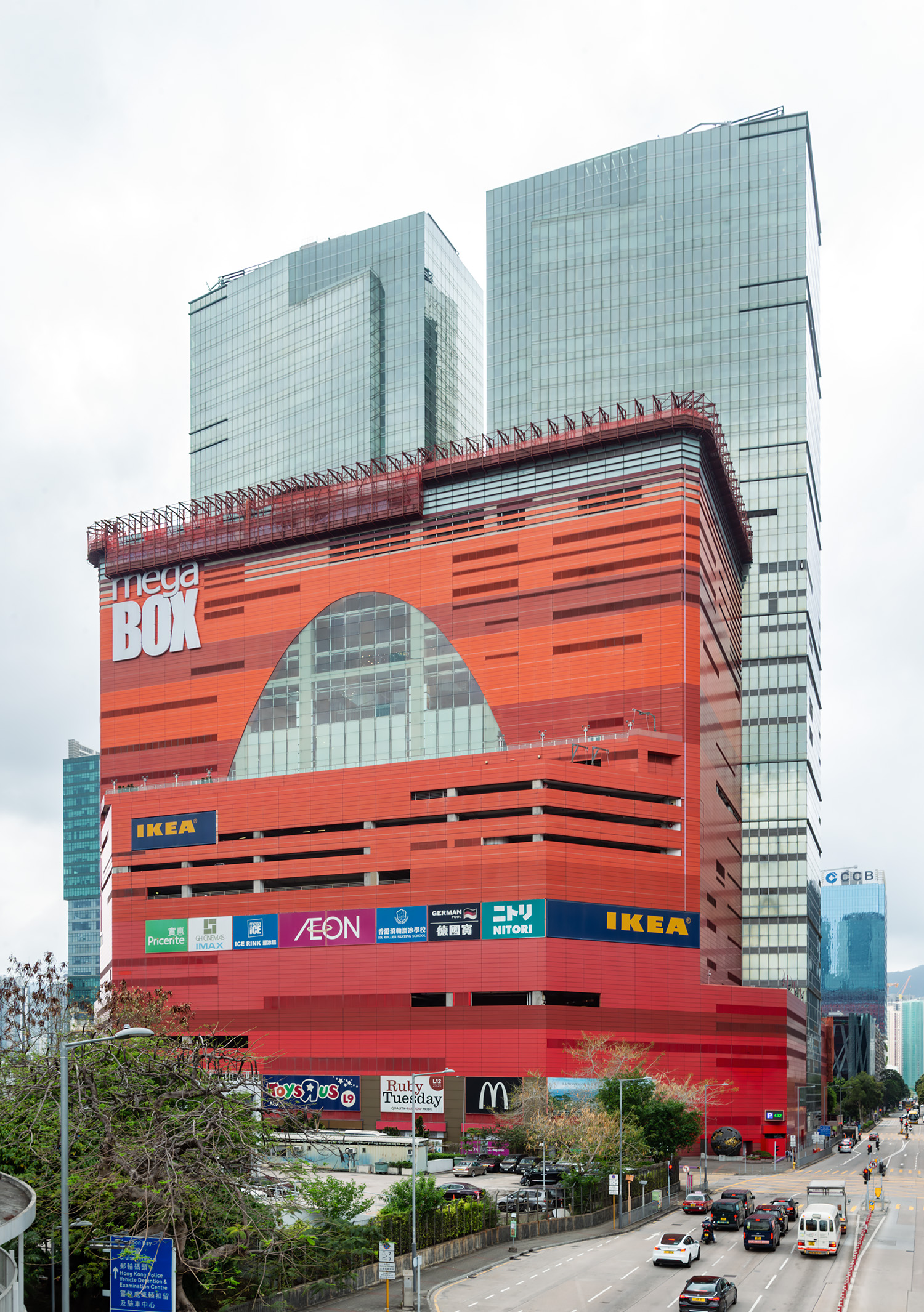 Enterprise Square Tower 5 / MegaBOX - View from the south