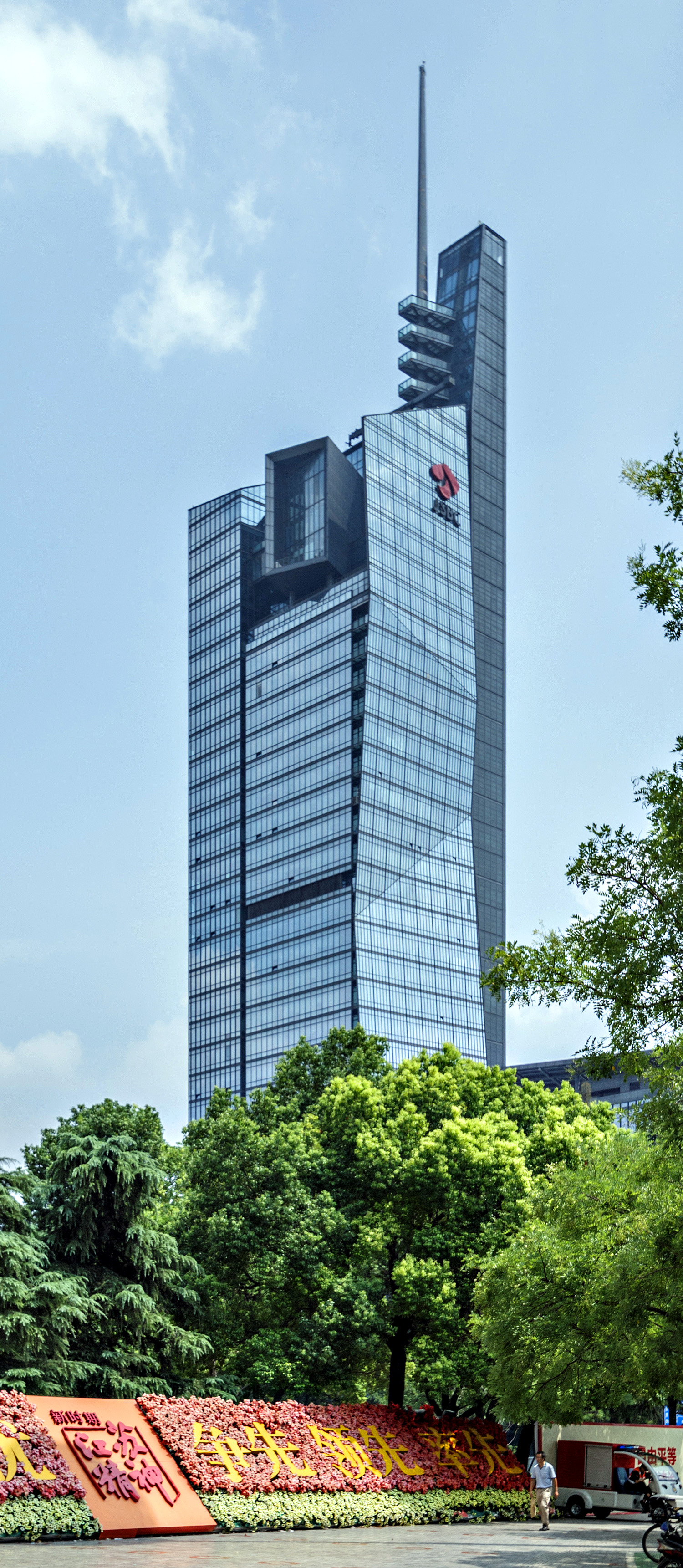 Jiangsu TV Station Building, Nanjing - View from the northwest. © Mathias Beinling