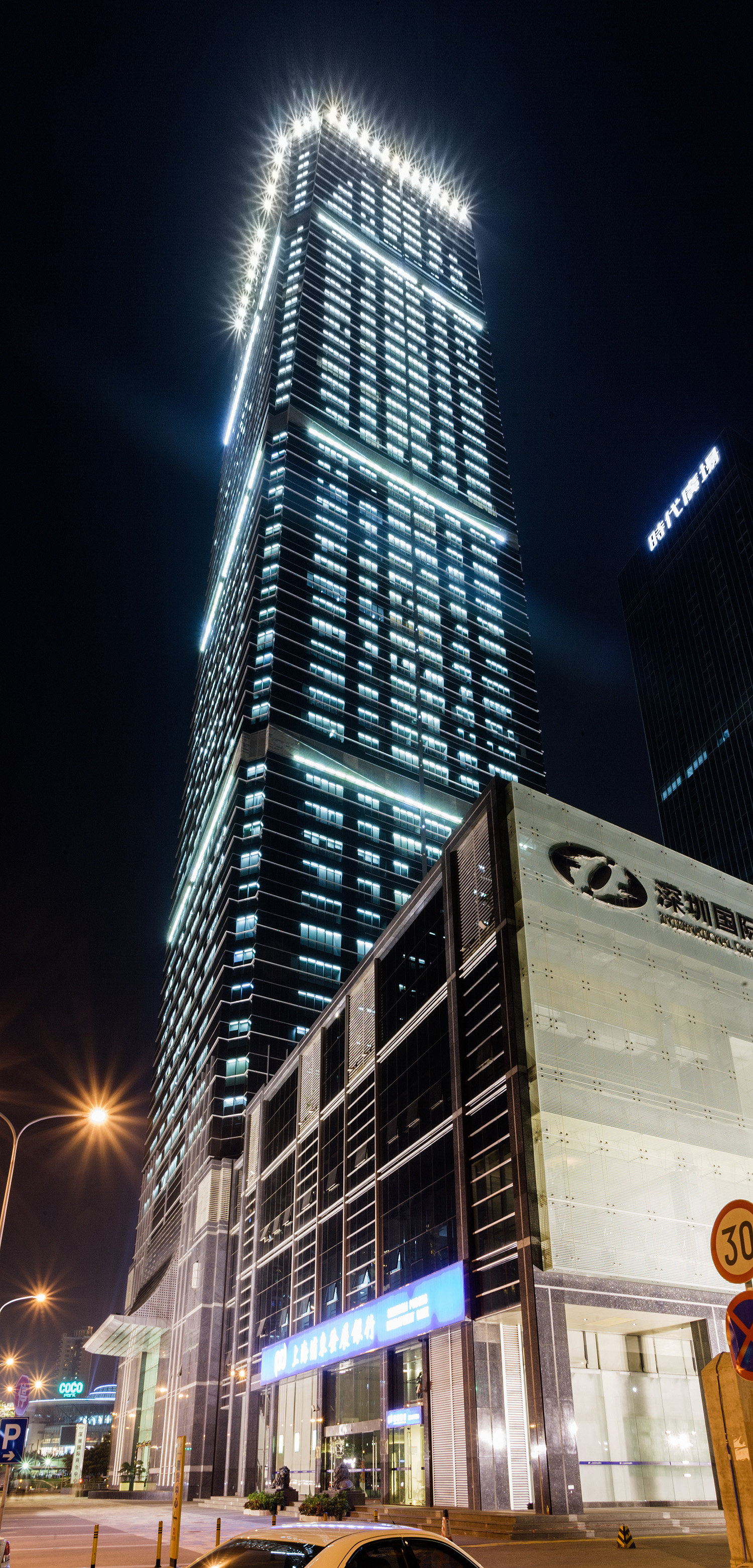 International Chamber of Commerce Tower, Shenzhen - View from the southeast. © Mathias Beinling