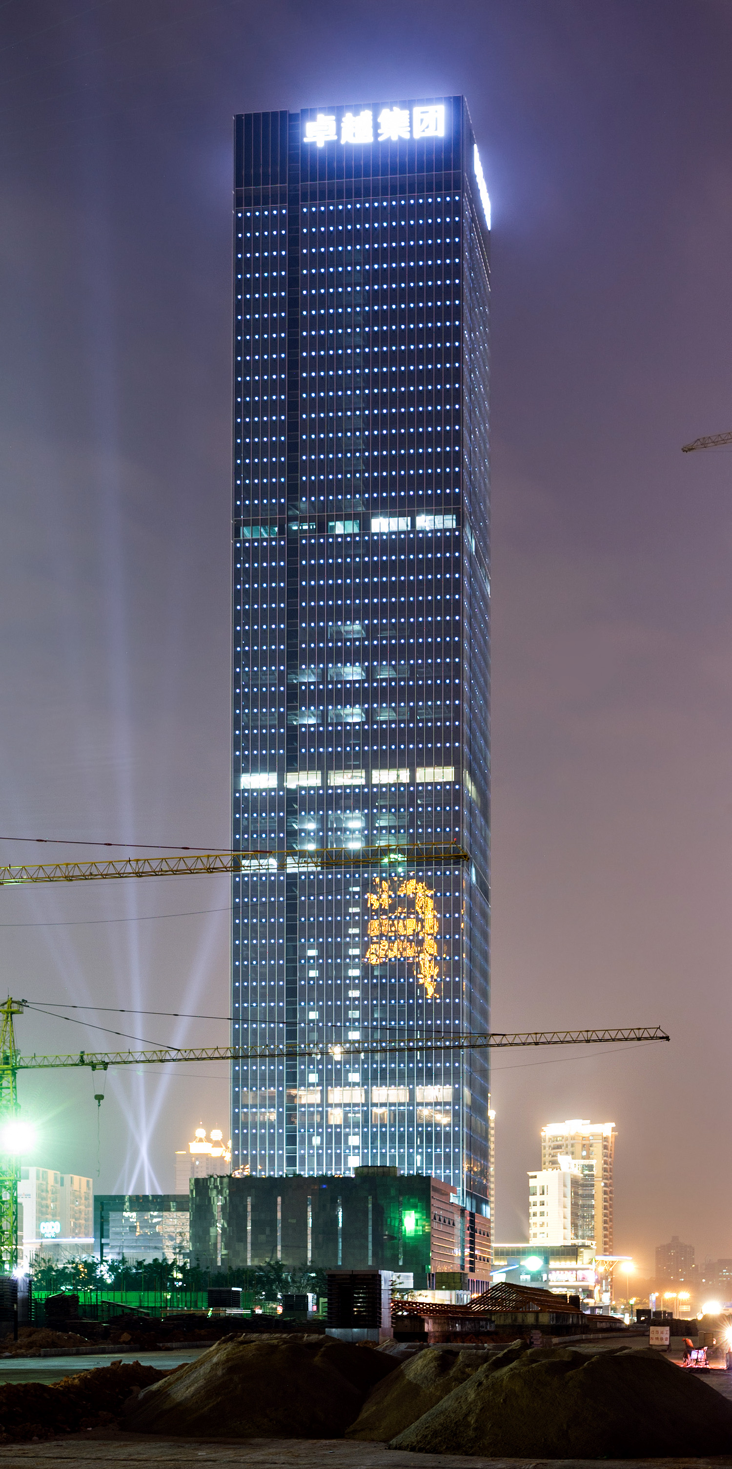 Times Square Excellence, Shenzhen - View from the east. © Mathias Beinling
