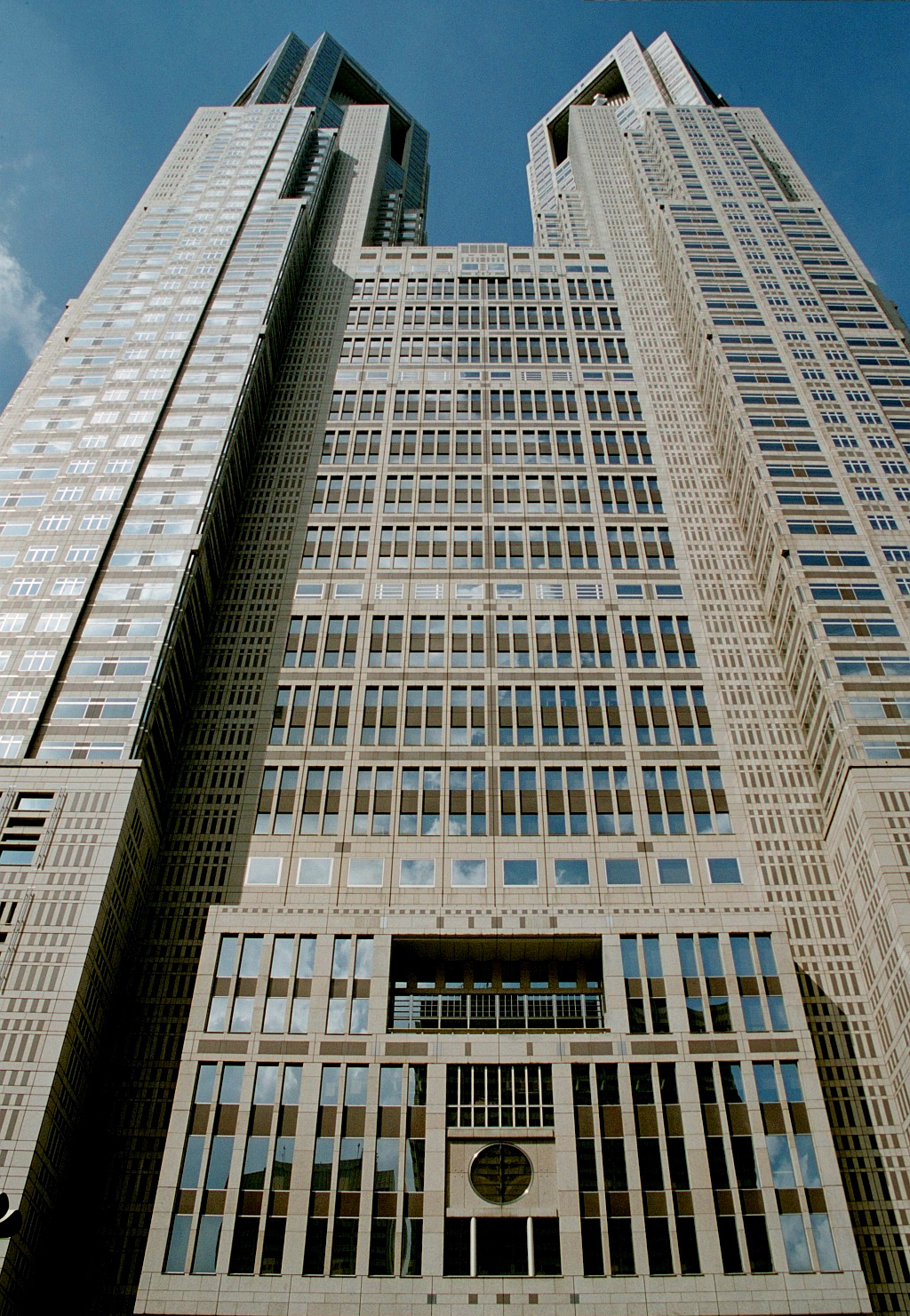 Tokyo Metropolitan Government Building, Tokyo - View from the east. © Mathias Beinling