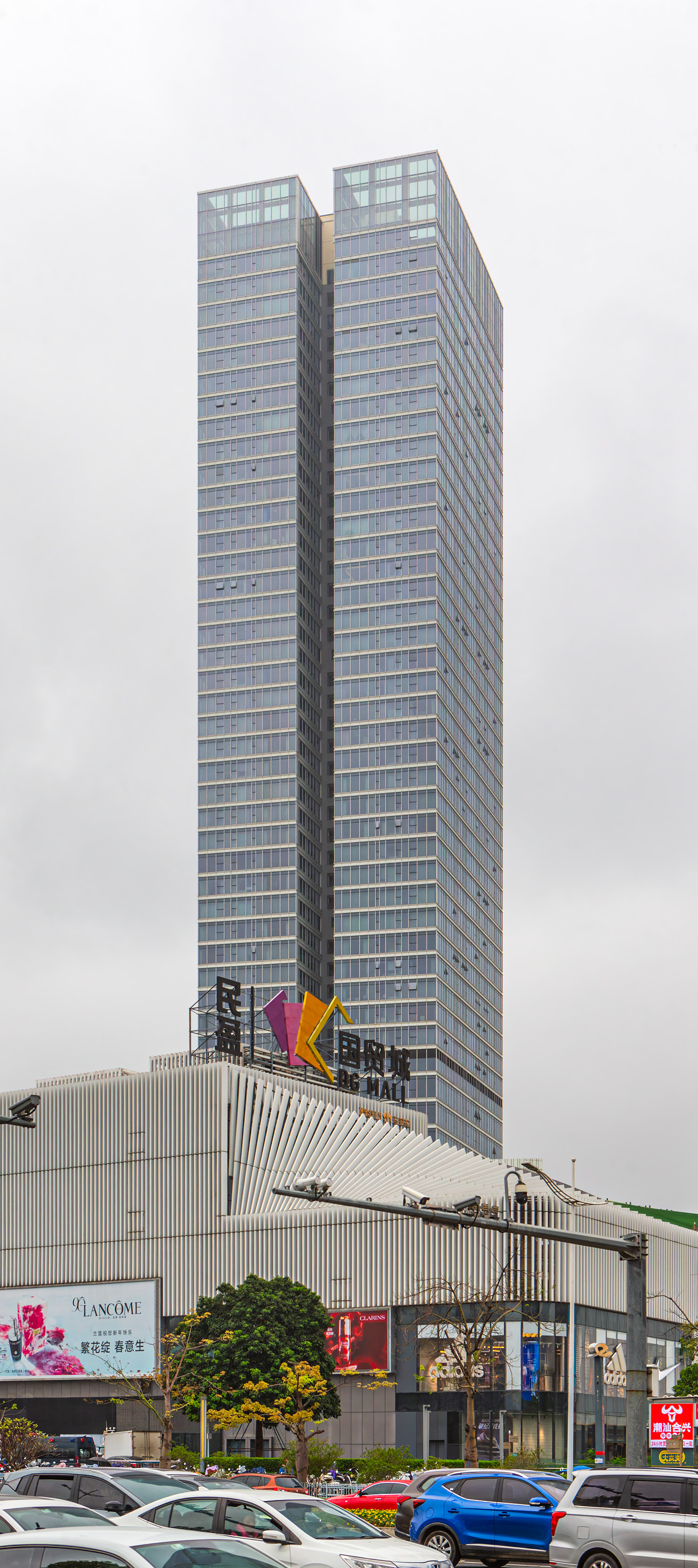 Minying International Trade Center Tower 3, Dongguan - View from the west. © Mathias Beinling
