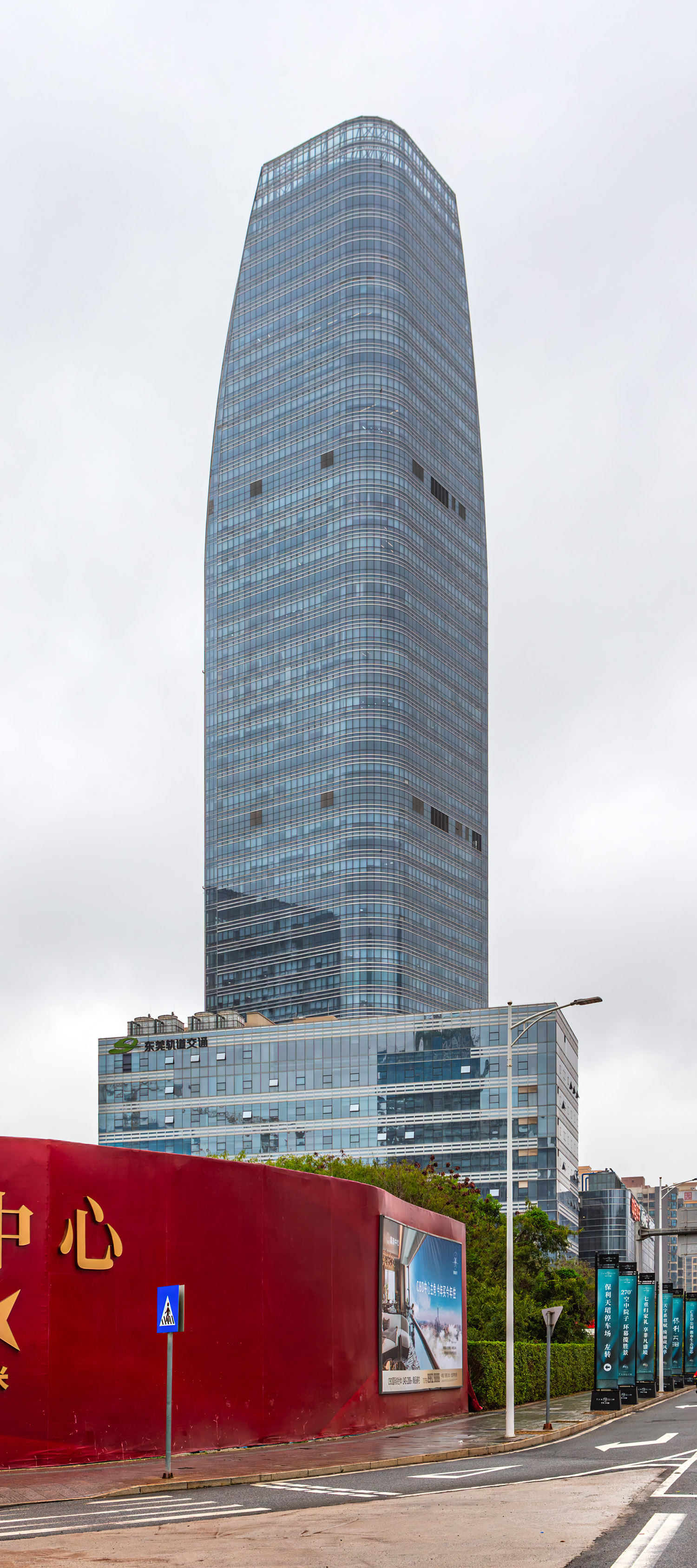 Rail Transit Control Center, Dongguan - View from the west. © Mathias Beinling