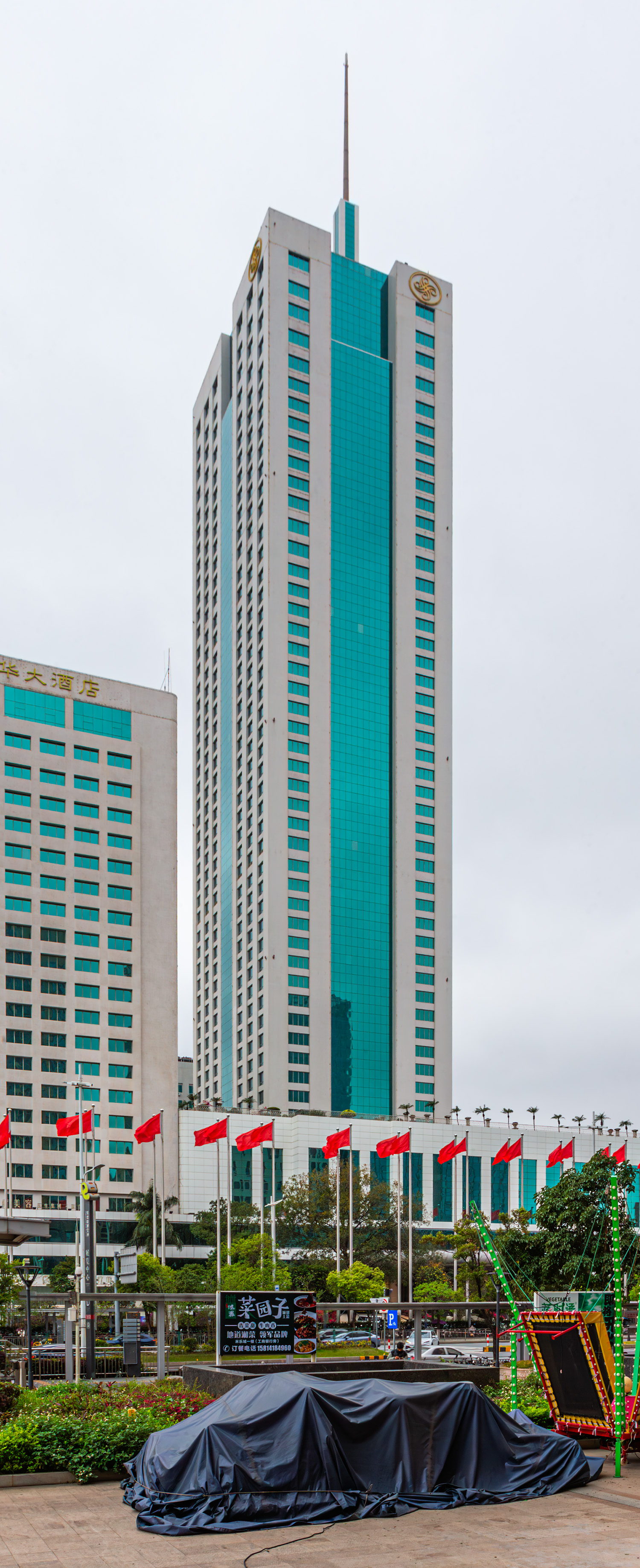 Regal Palace Hotel, Dongguan - View from the southeast. © Mathias Beinling