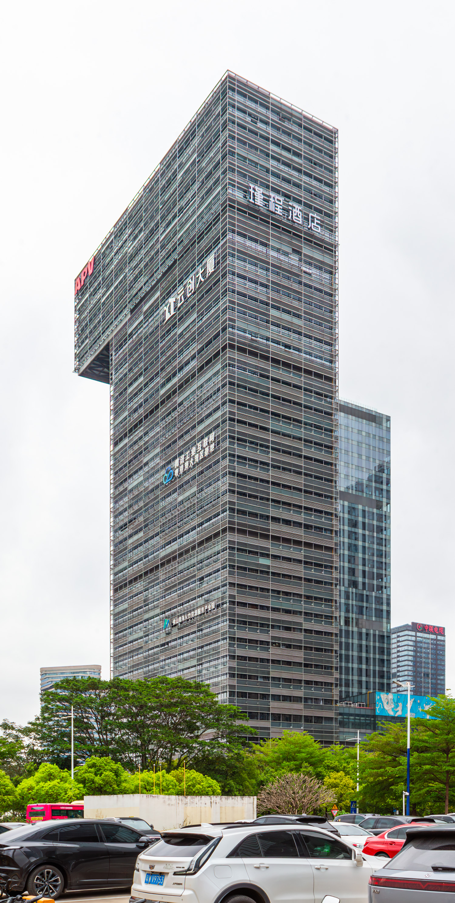 Nanhai APV Tower, Foshan - View from the southwest. © Mathias Beinling