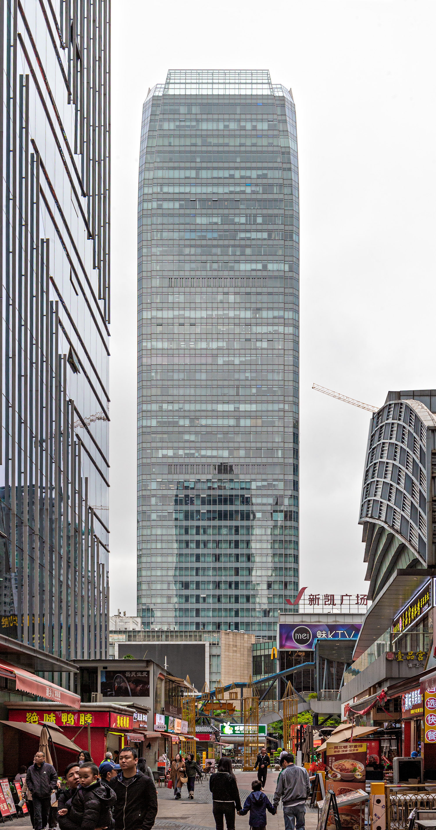 Xinkai Square - View from the north