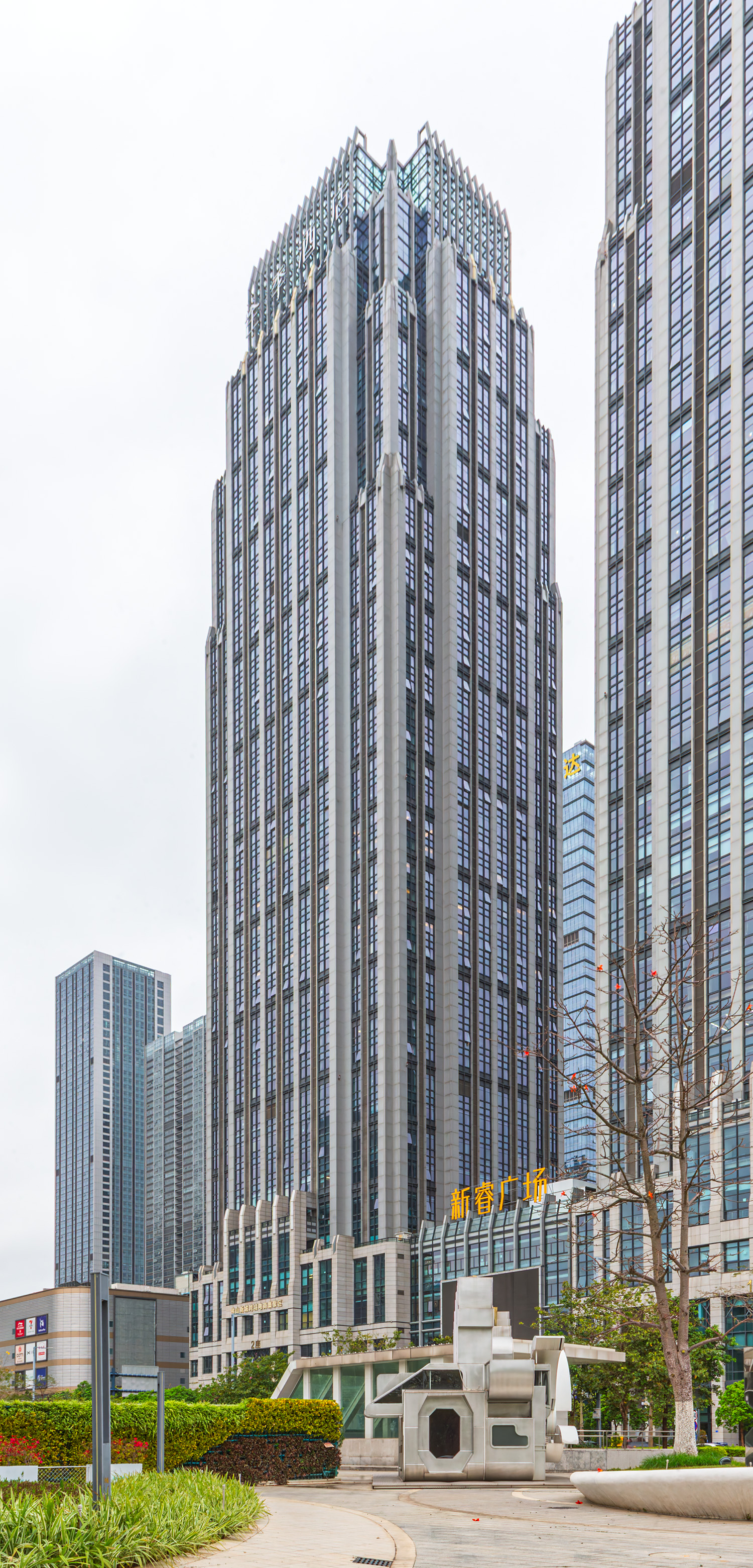 Xinrui Plaza Tower 1, Foshan - View from the northwest. © Mathias Beinling