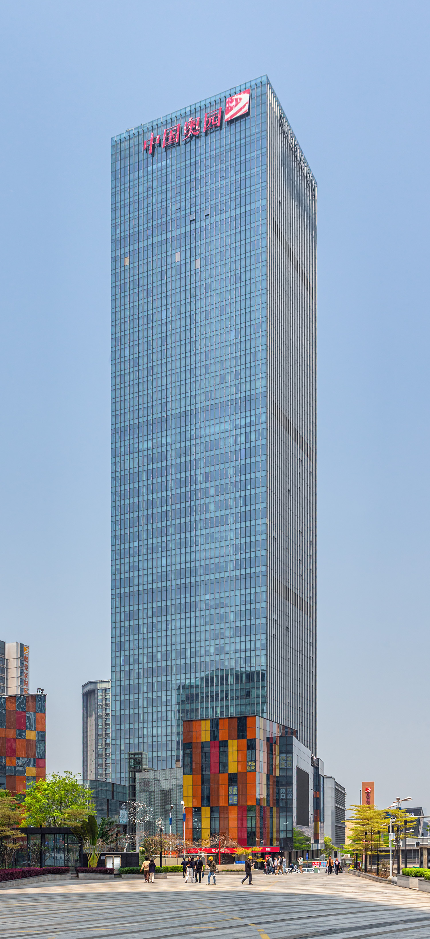 Aoyuan International Center, Guangzhou - View from the southeast. © Mathias Beinling