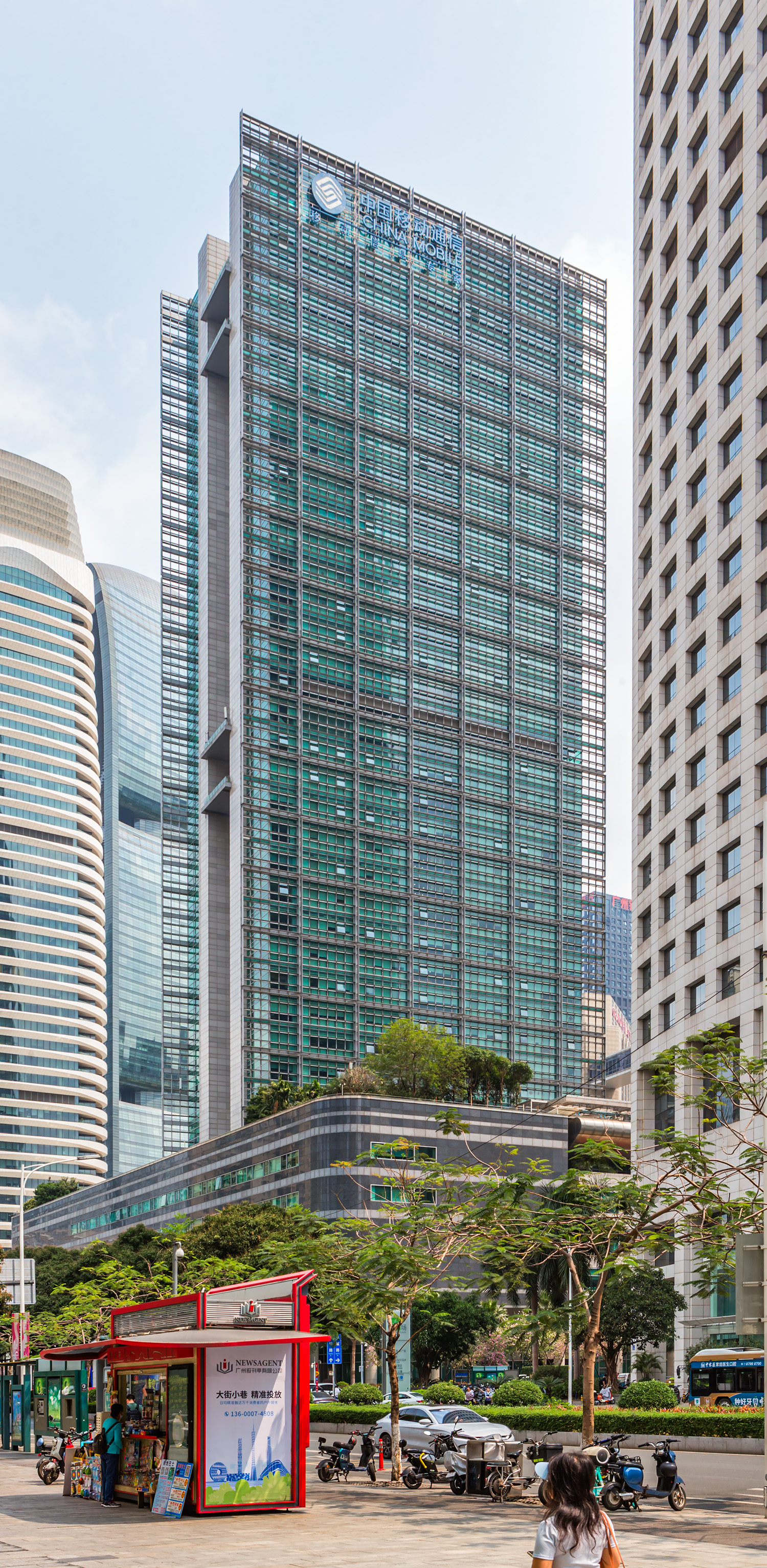 Guangdong GoTone Building, Guangzhou - View from the south. © Mathias Beinling