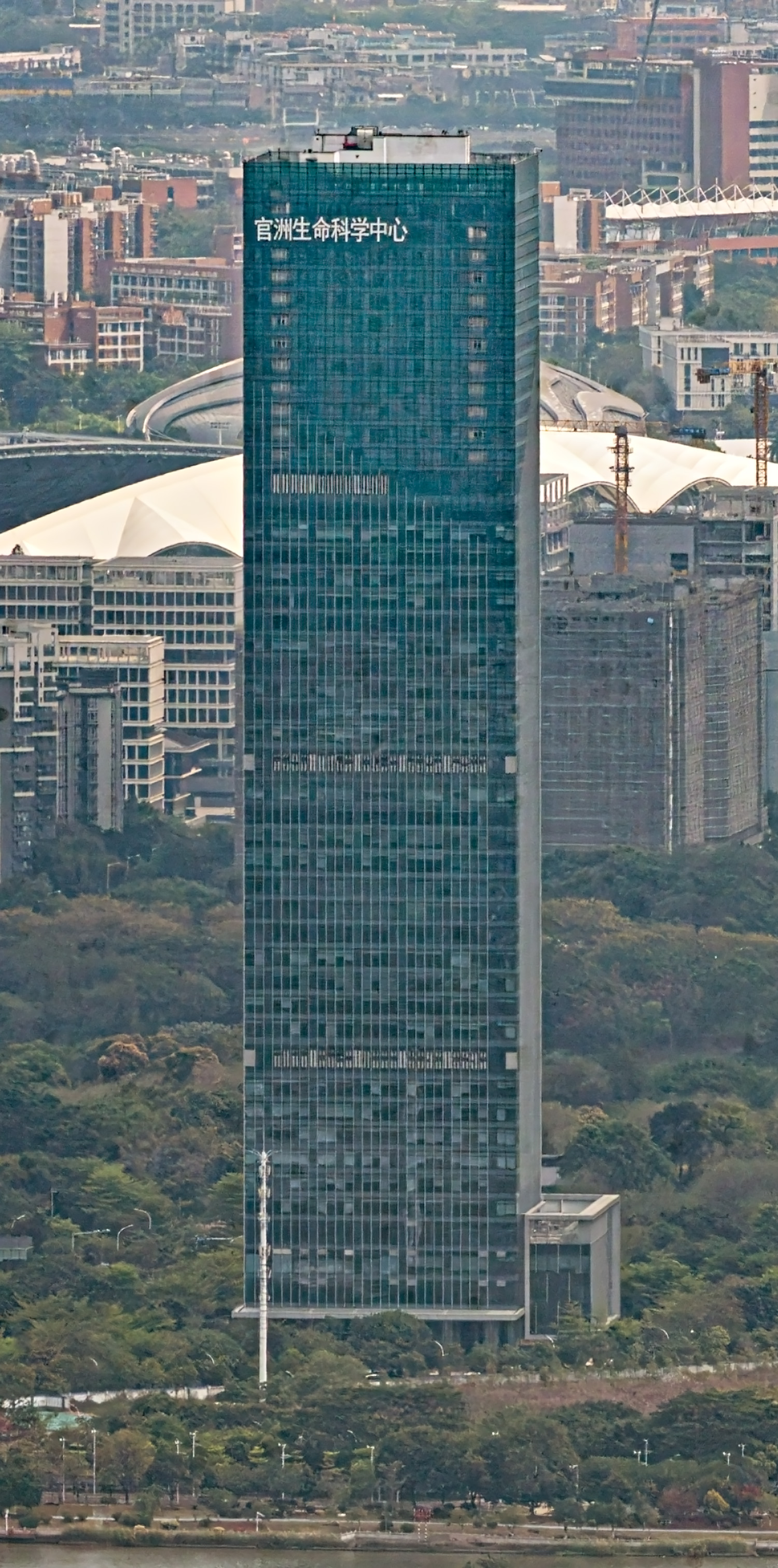 Guanzhou Life Science Innovation Center, Guangzhou - View from Canton Tower. © Mathias Beinling