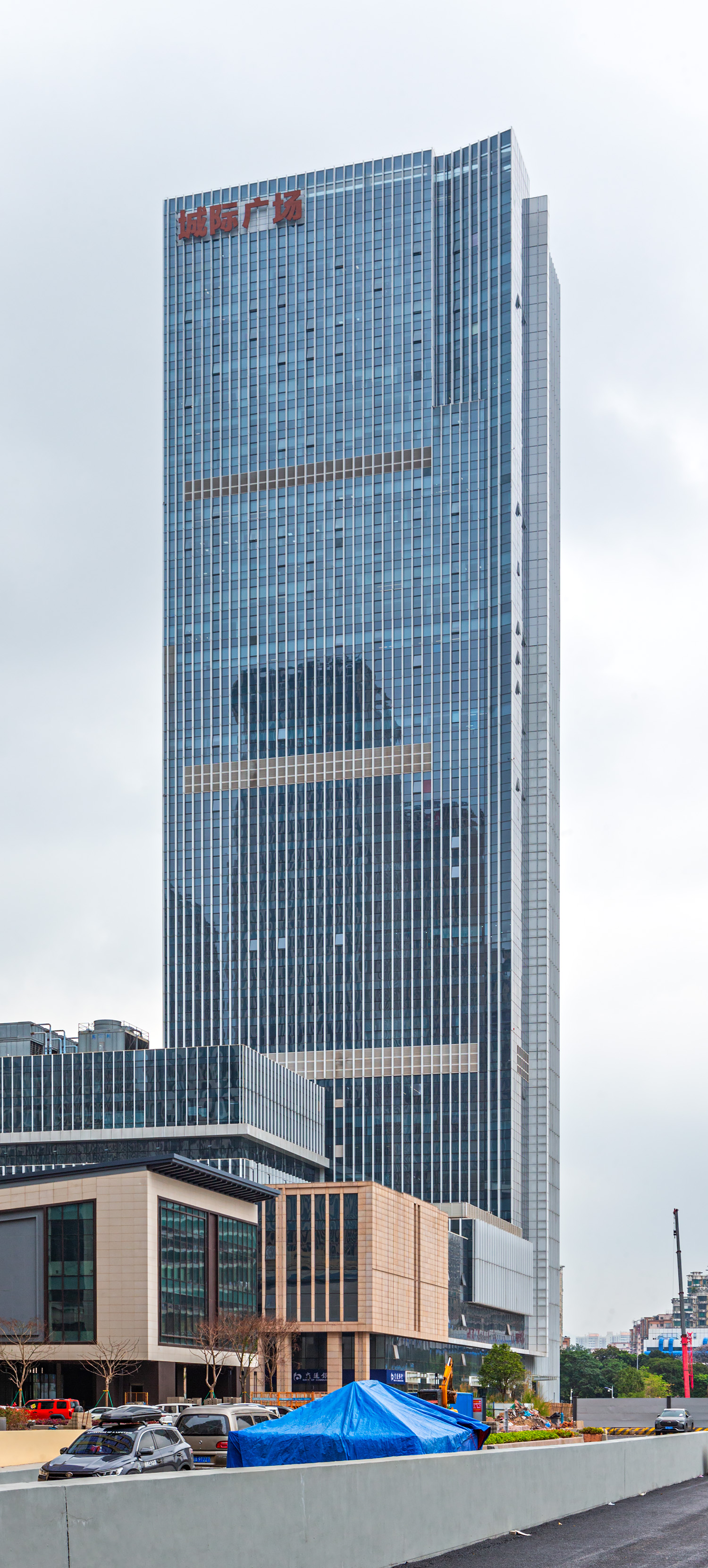 Intercity Center - View from the south