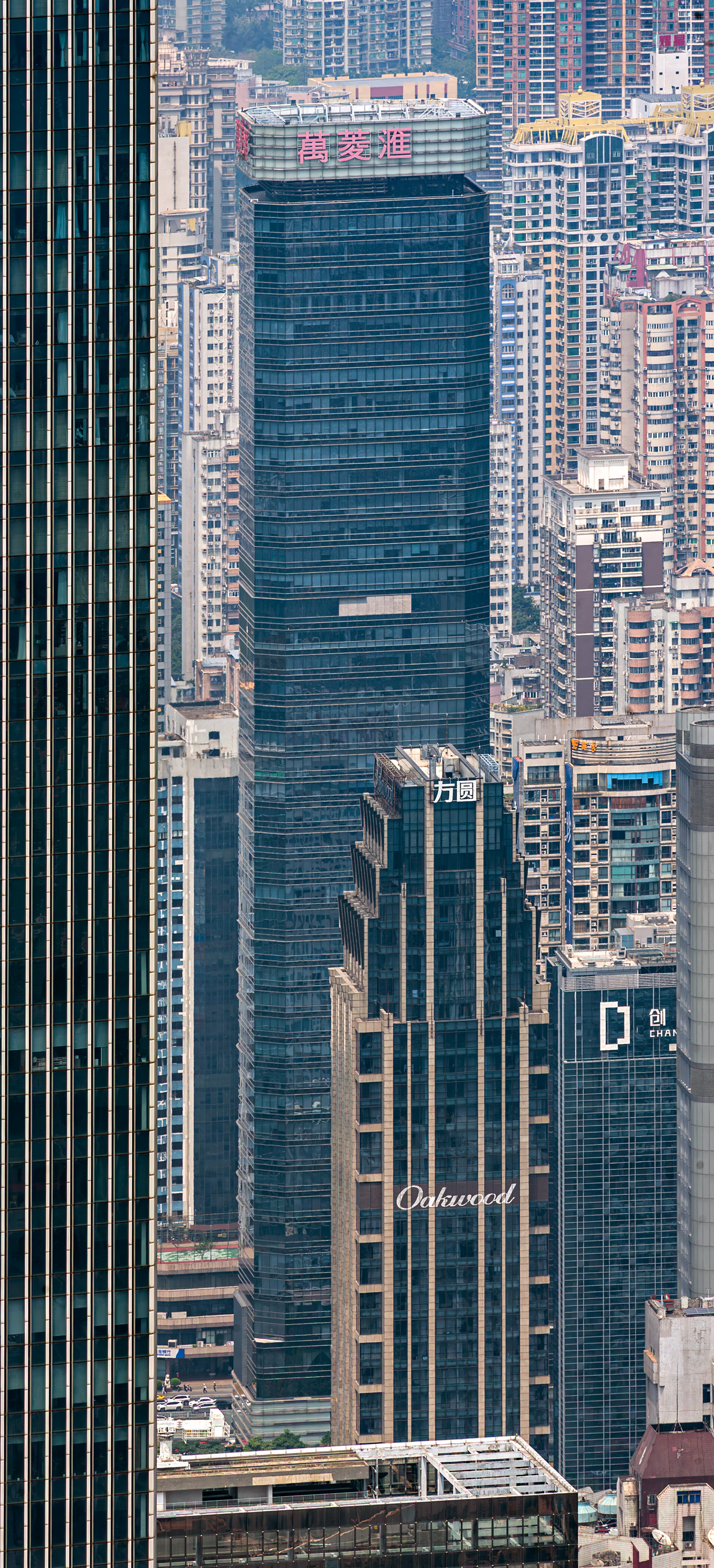 Onelink Center, Guangzhou - View from Canton Tower. © Mathias Beinling