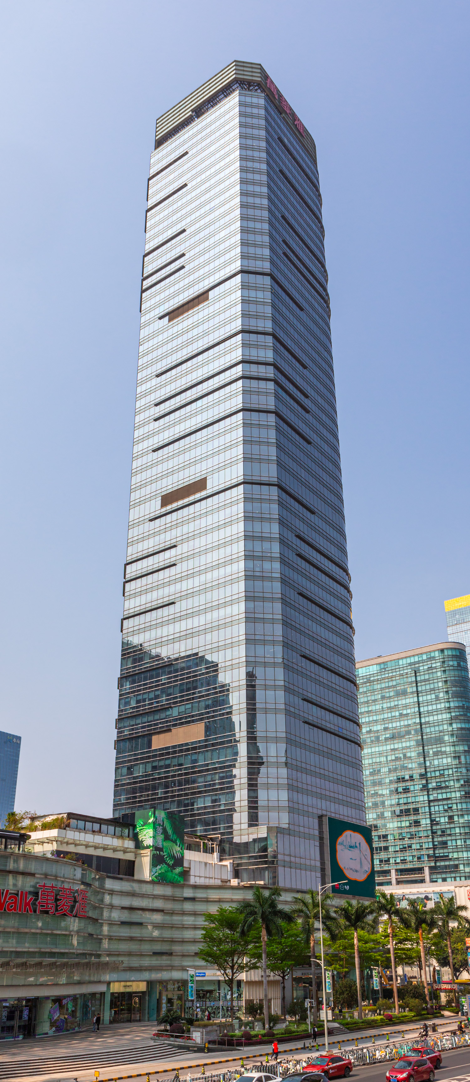 Onelink Center, Guangzhou - View from the northeast. © Mathias Beinling