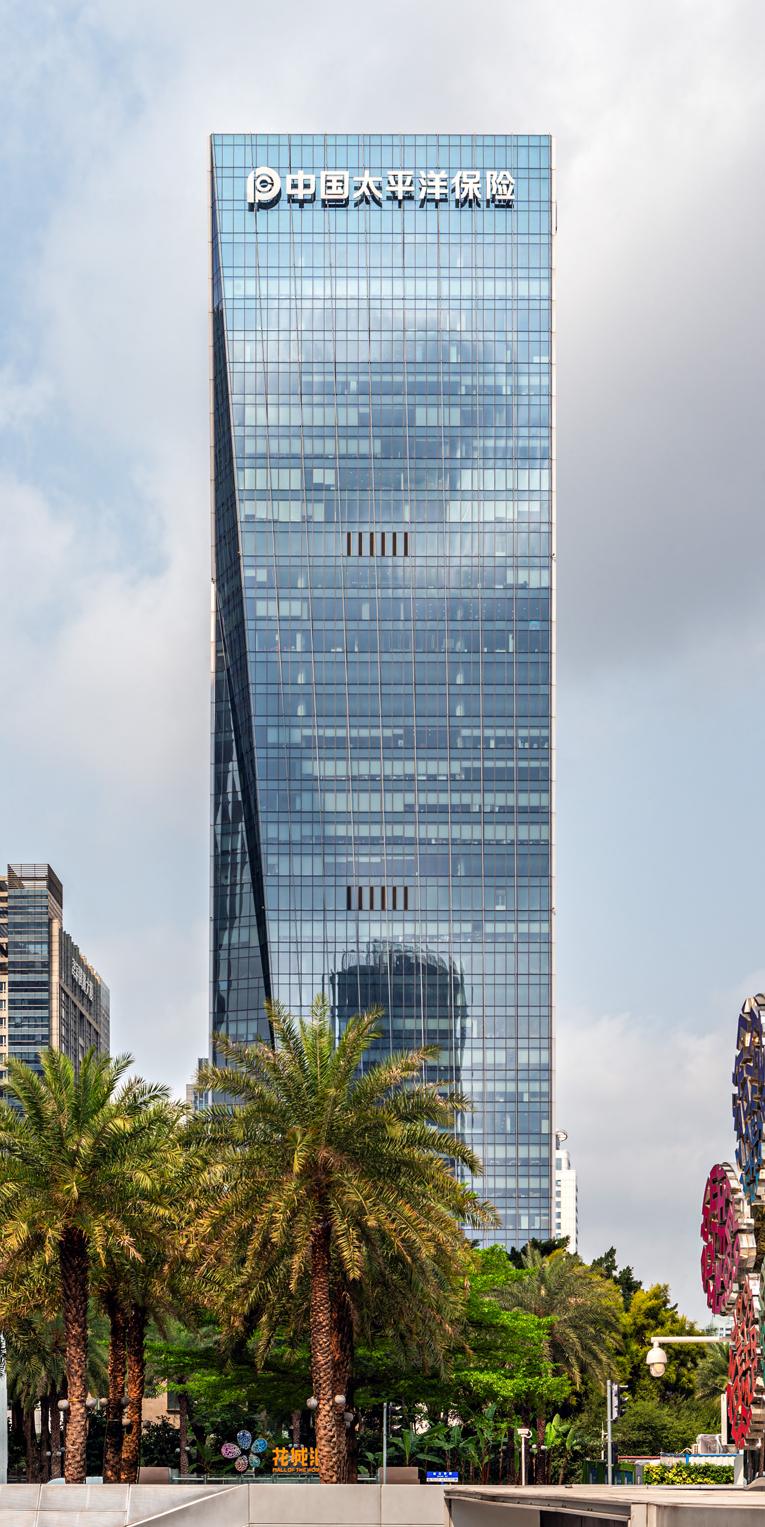 San Cheng Finance Tower 2, Guangzhou - View from the east. © Mathias Beinling