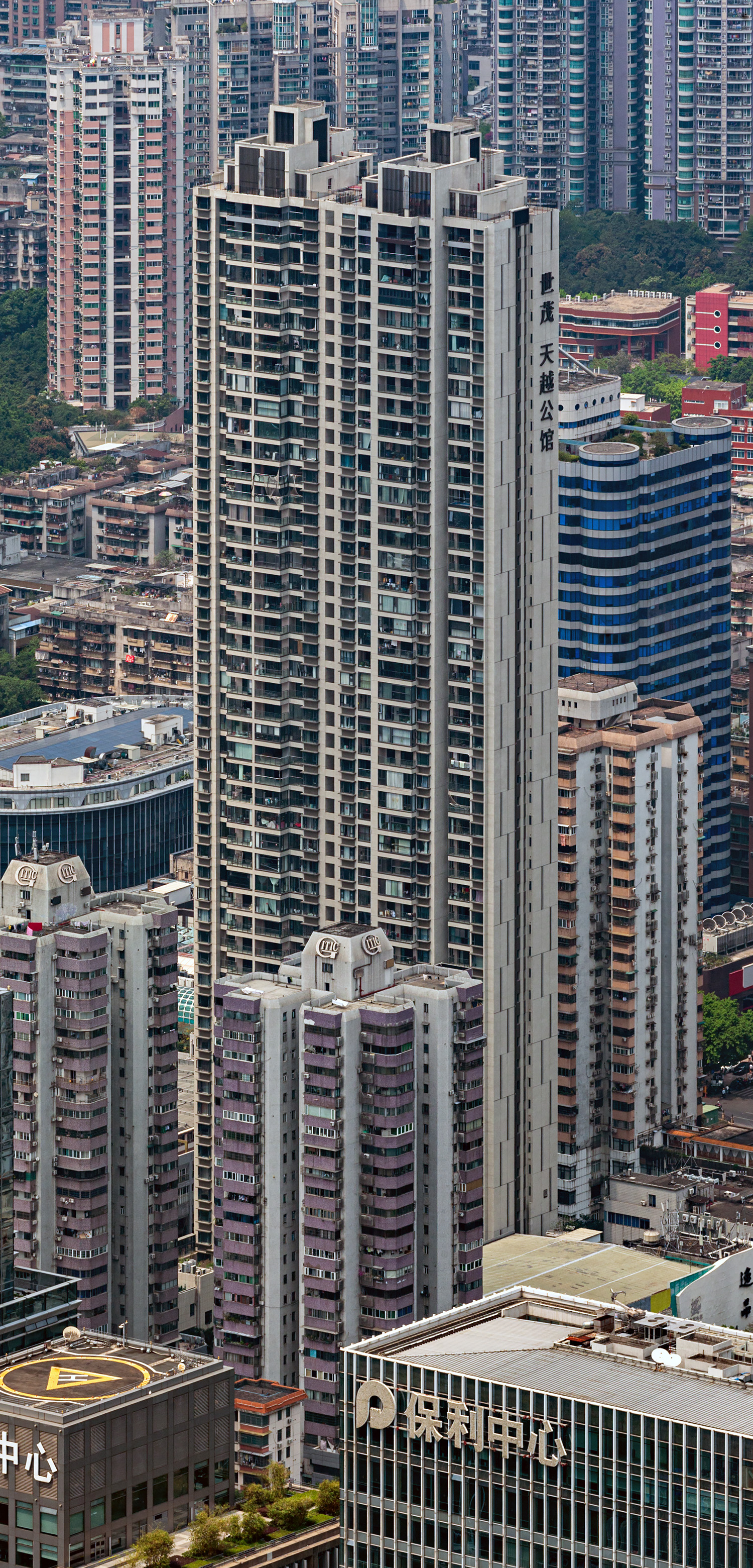 Shimao Tianyue Mansion - View from Canton Tower