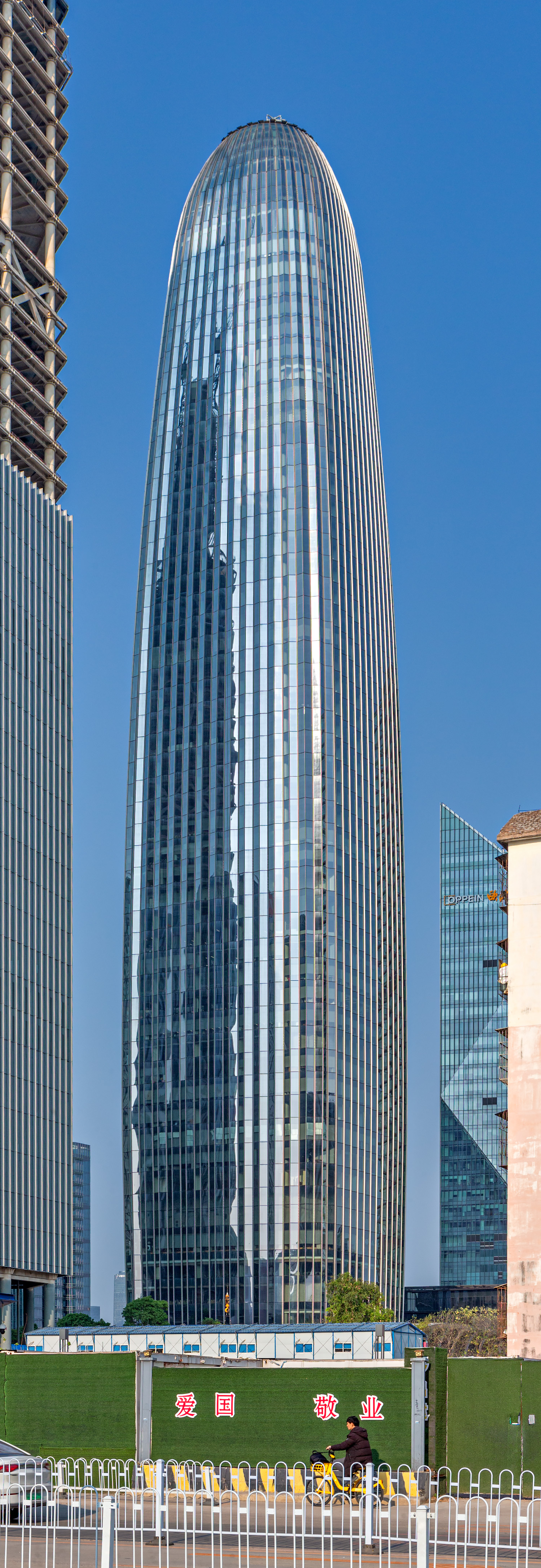 Star River Center, Guangzhou - View from the west. © Mathias Beinling