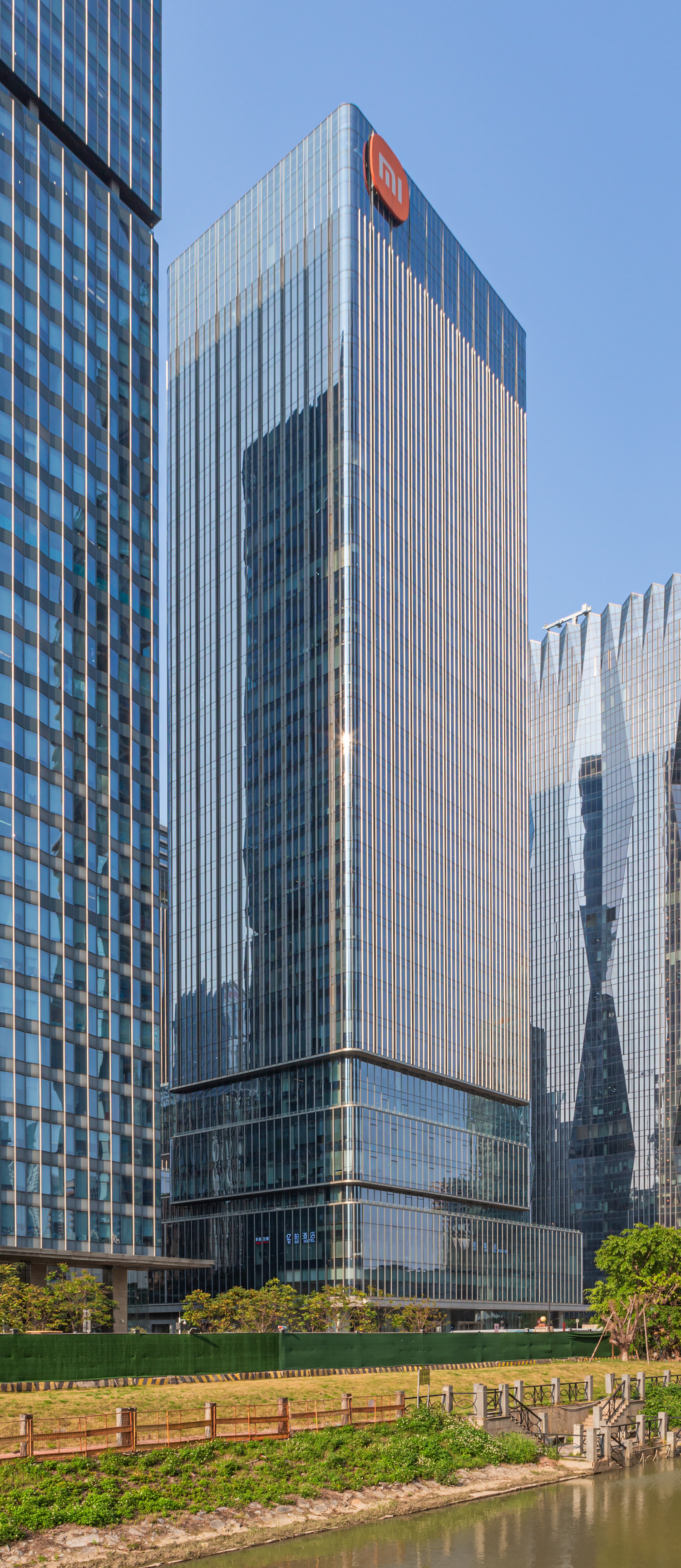 Xiaomi Tower, Guangzhou - View from the southwest. © Mathias Beinling