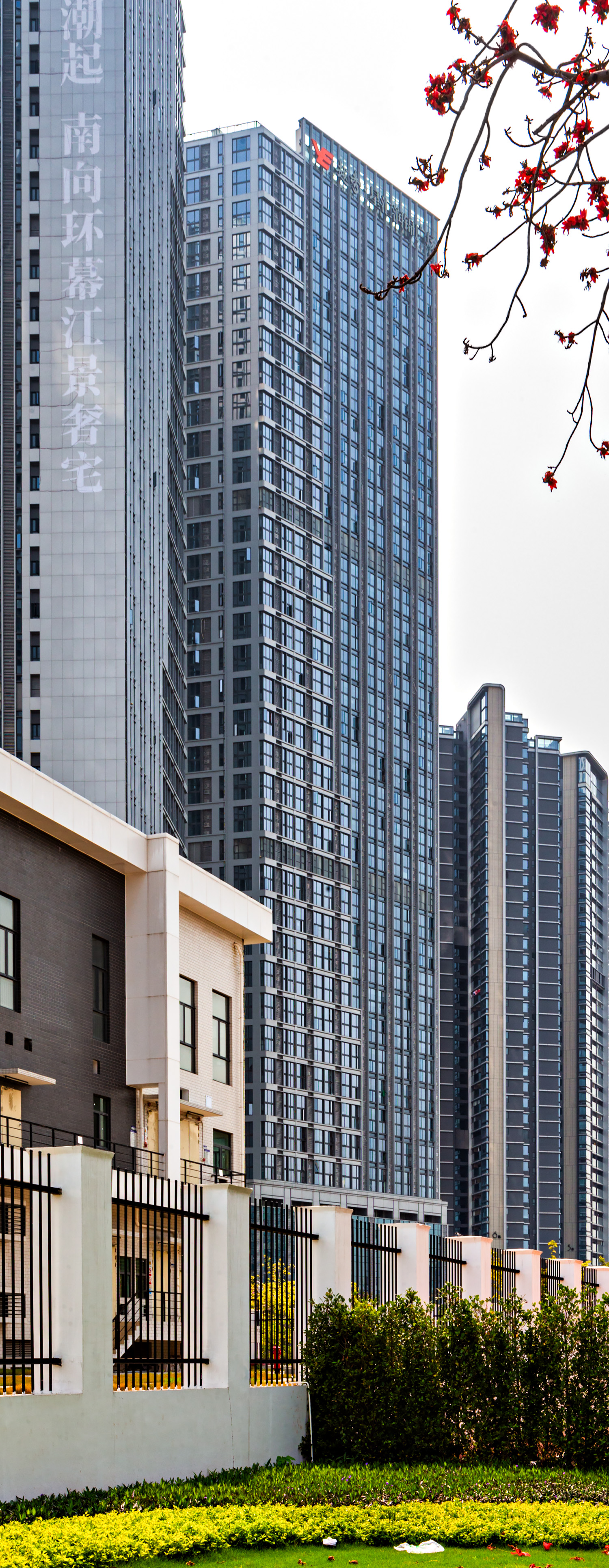 Yuexiu Tianhui Jiangwan Tower A1, Guangzhou - View from the east. © Mathias Beinling