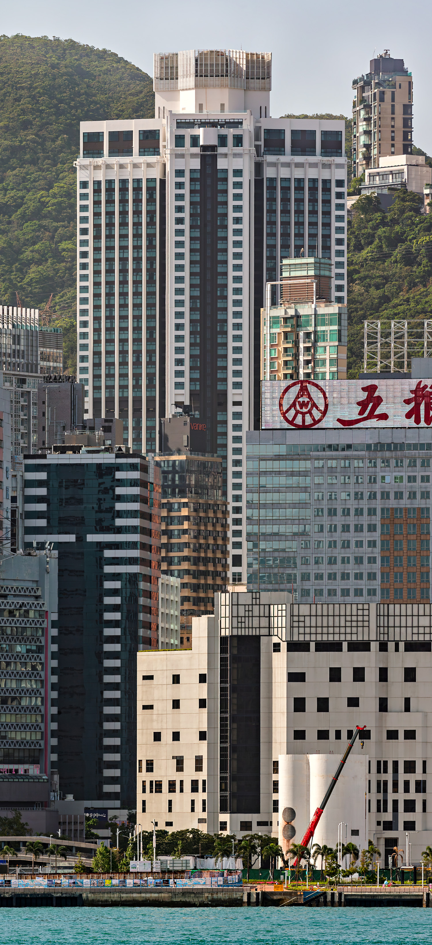 Hopewell Mega Tower - View across Victoria Harbour