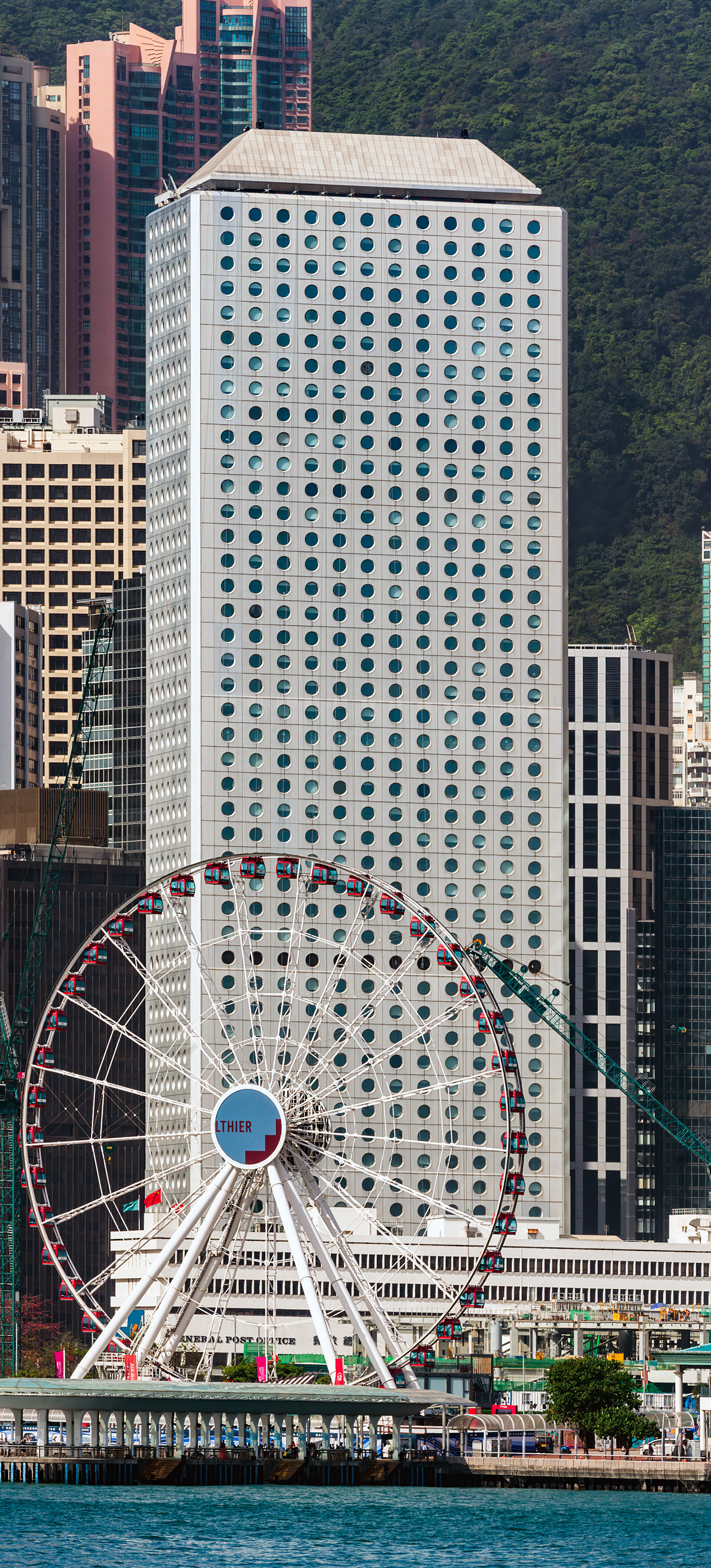 Jardine House - View across Victoria Harbour