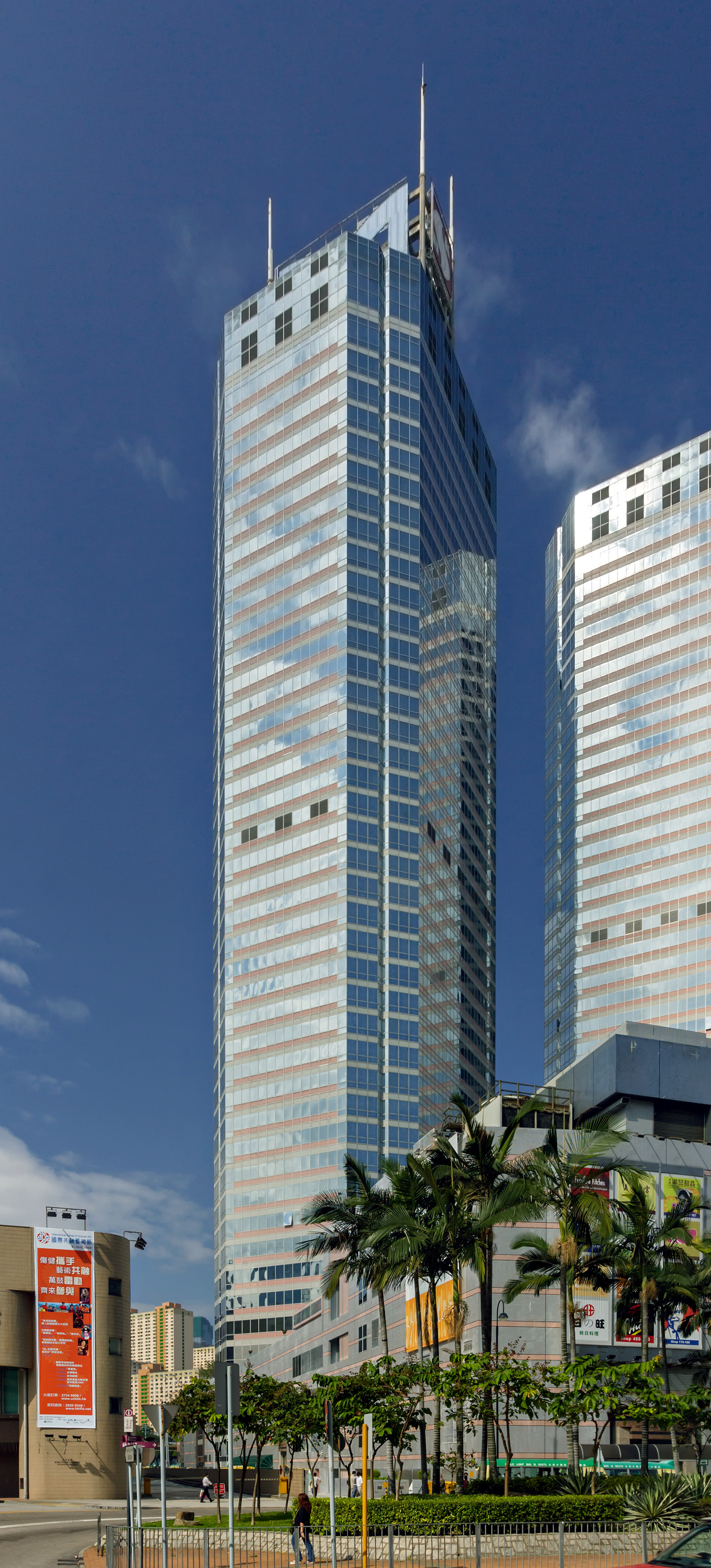 Metro Plaza Tower II - View from the south