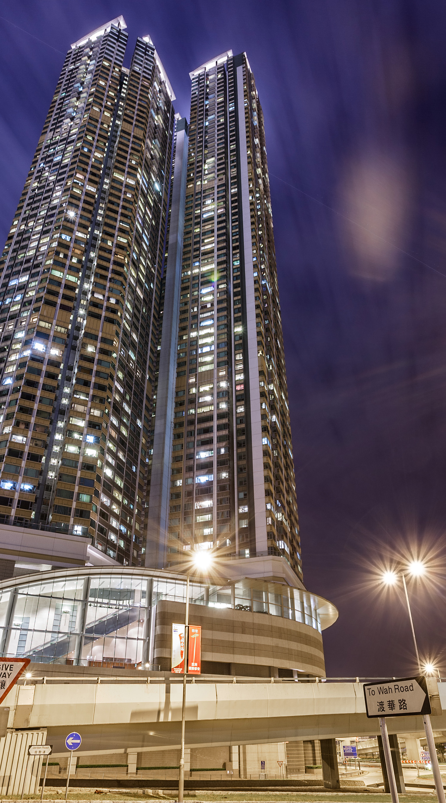 Sorrento Tower 1 - View from the east