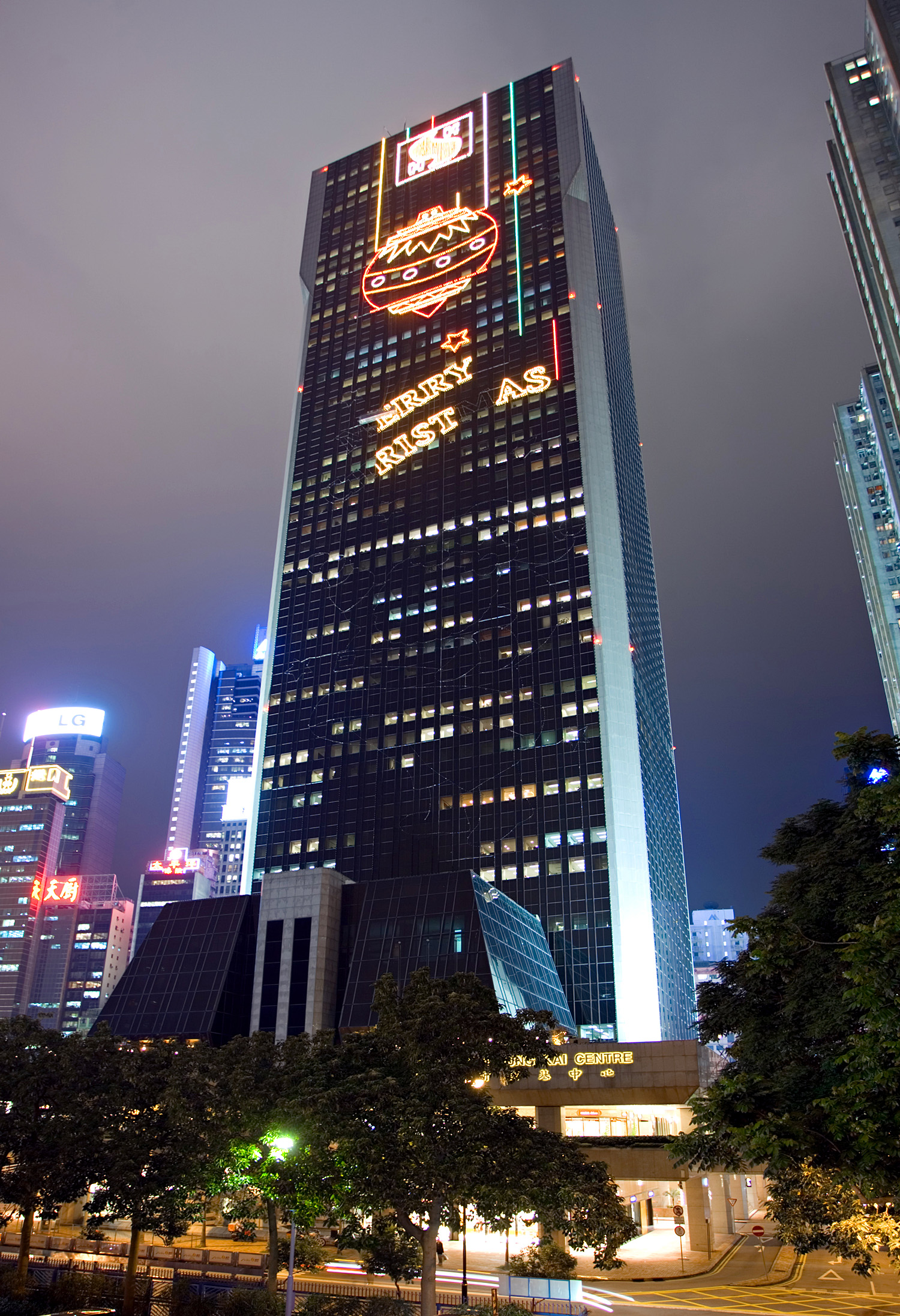 Sun Hung Kai Centre - Night view from the north