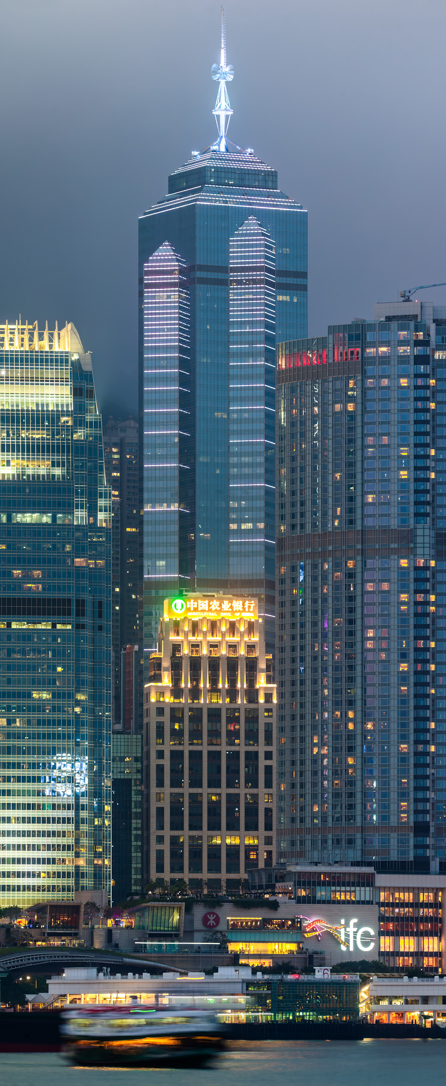 The Center - View across Victoria Harbour