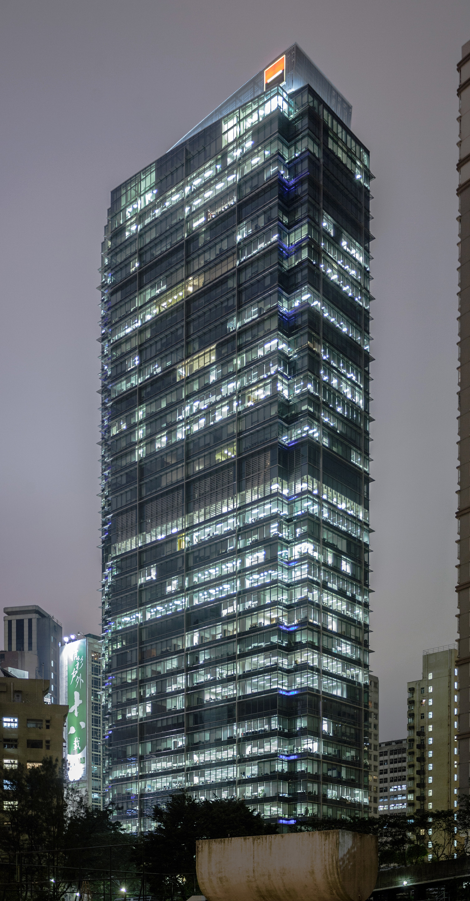 Three Pacific Place - View from the west