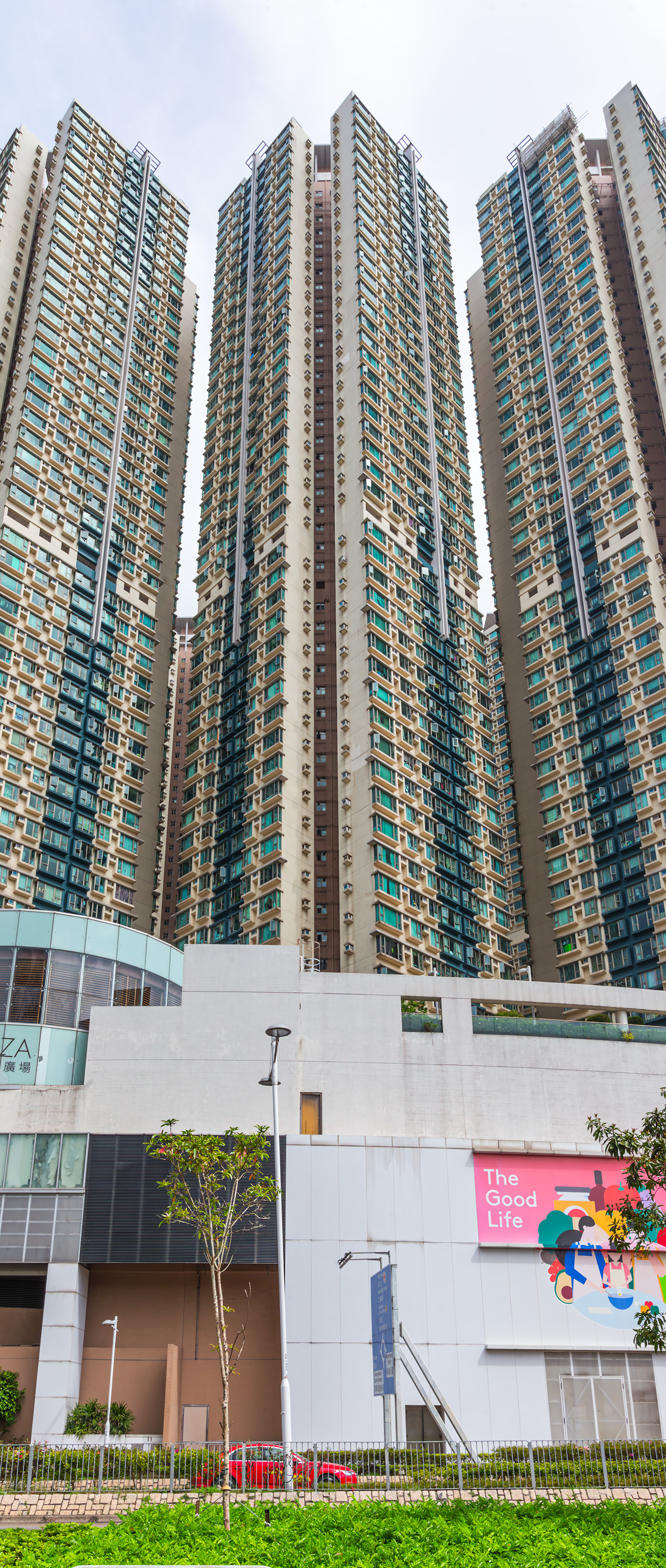 Tseung Kwan O Plaza Tower 7 - Looking up