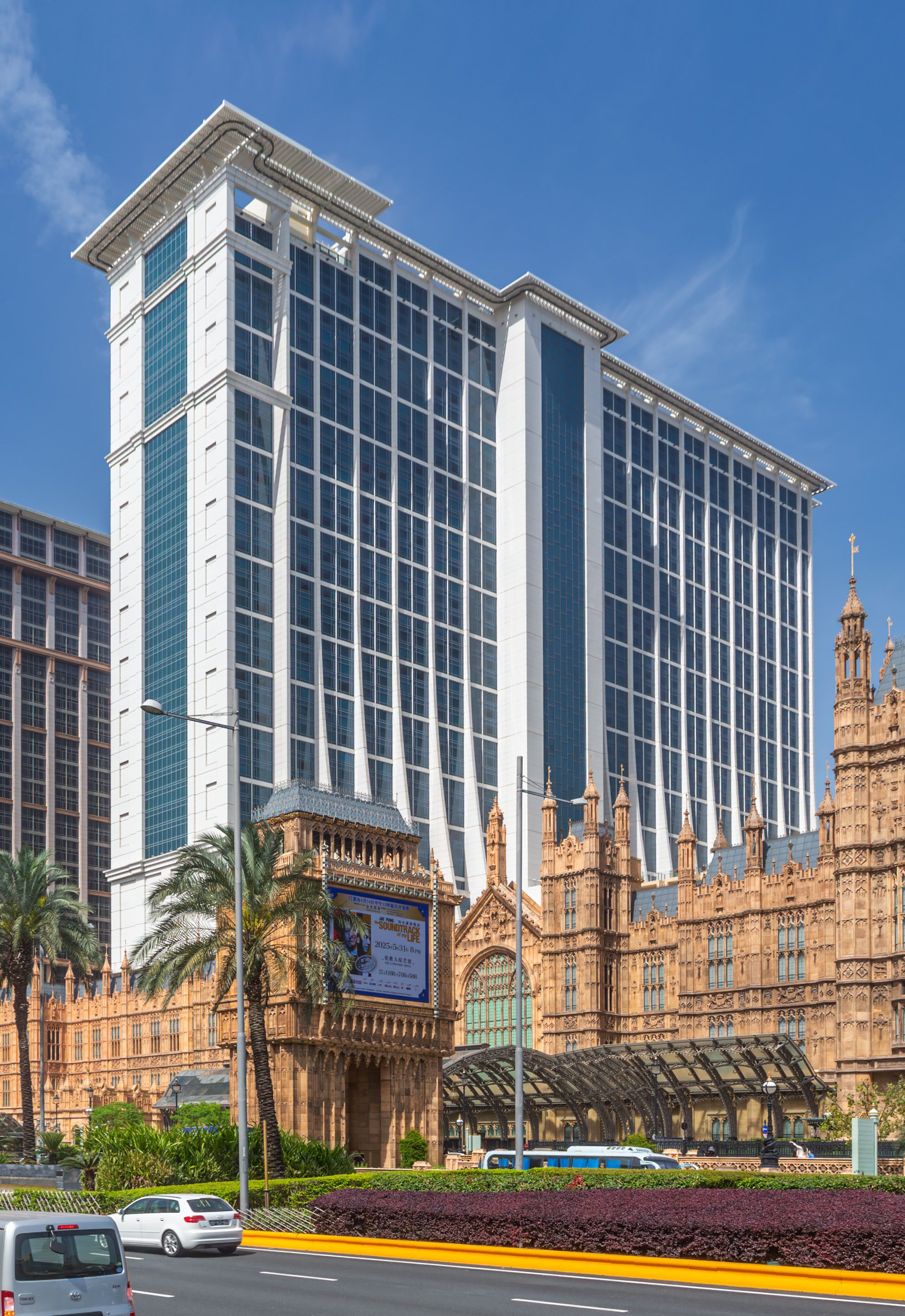 Sheraton Macau, Macau - View from the southwest. © Mathias Beinling