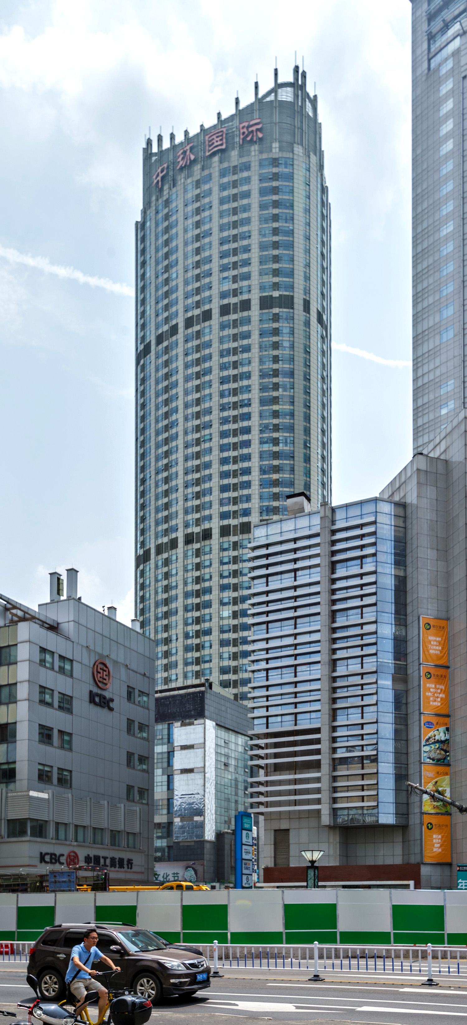Zhonghuan International Plaza, Nanjing - View from the north. © Mathias Beinling