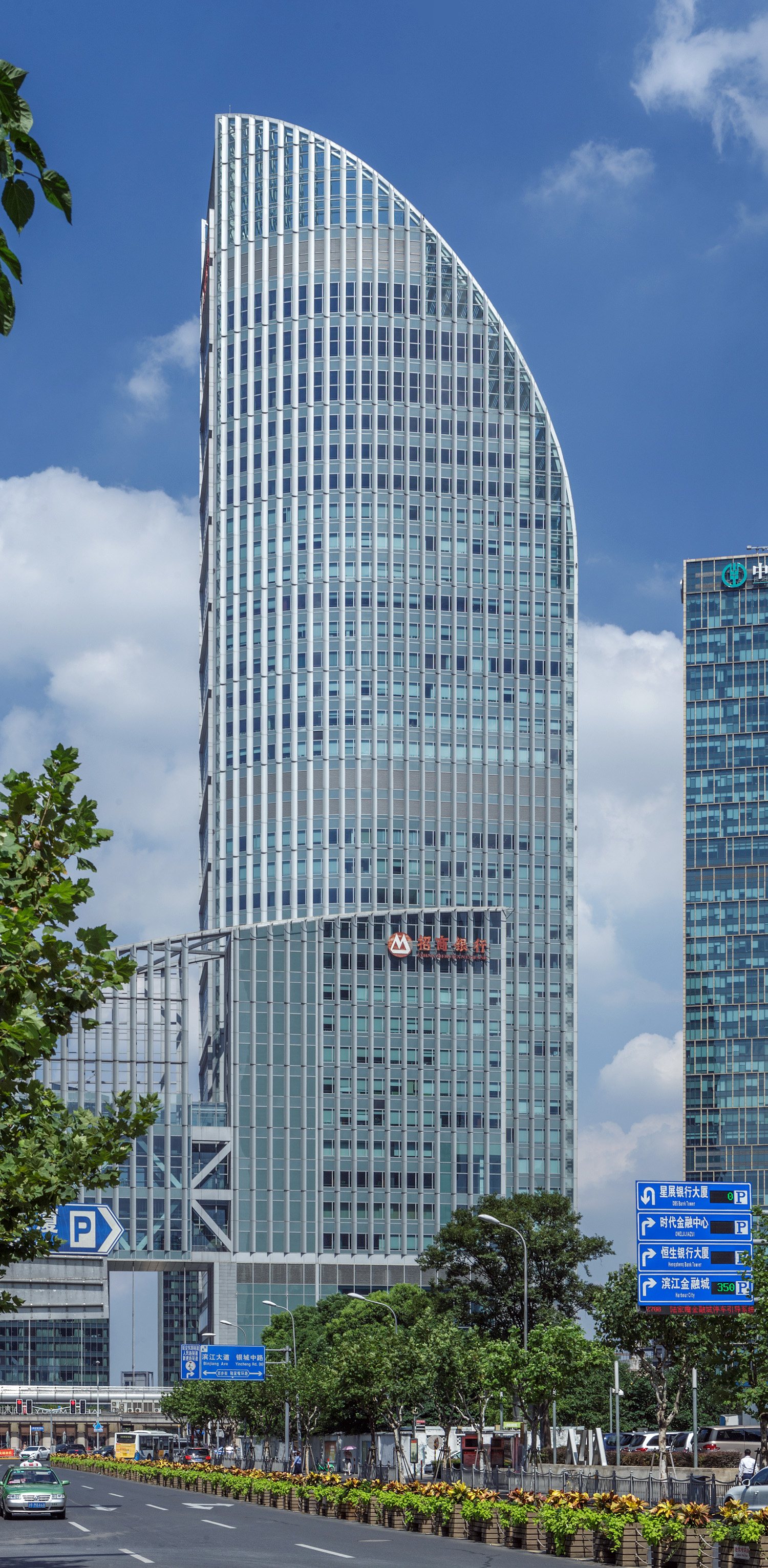 China Merchants Bank Mansion, Shanghai - View from the southwest. © Mathias Beinling