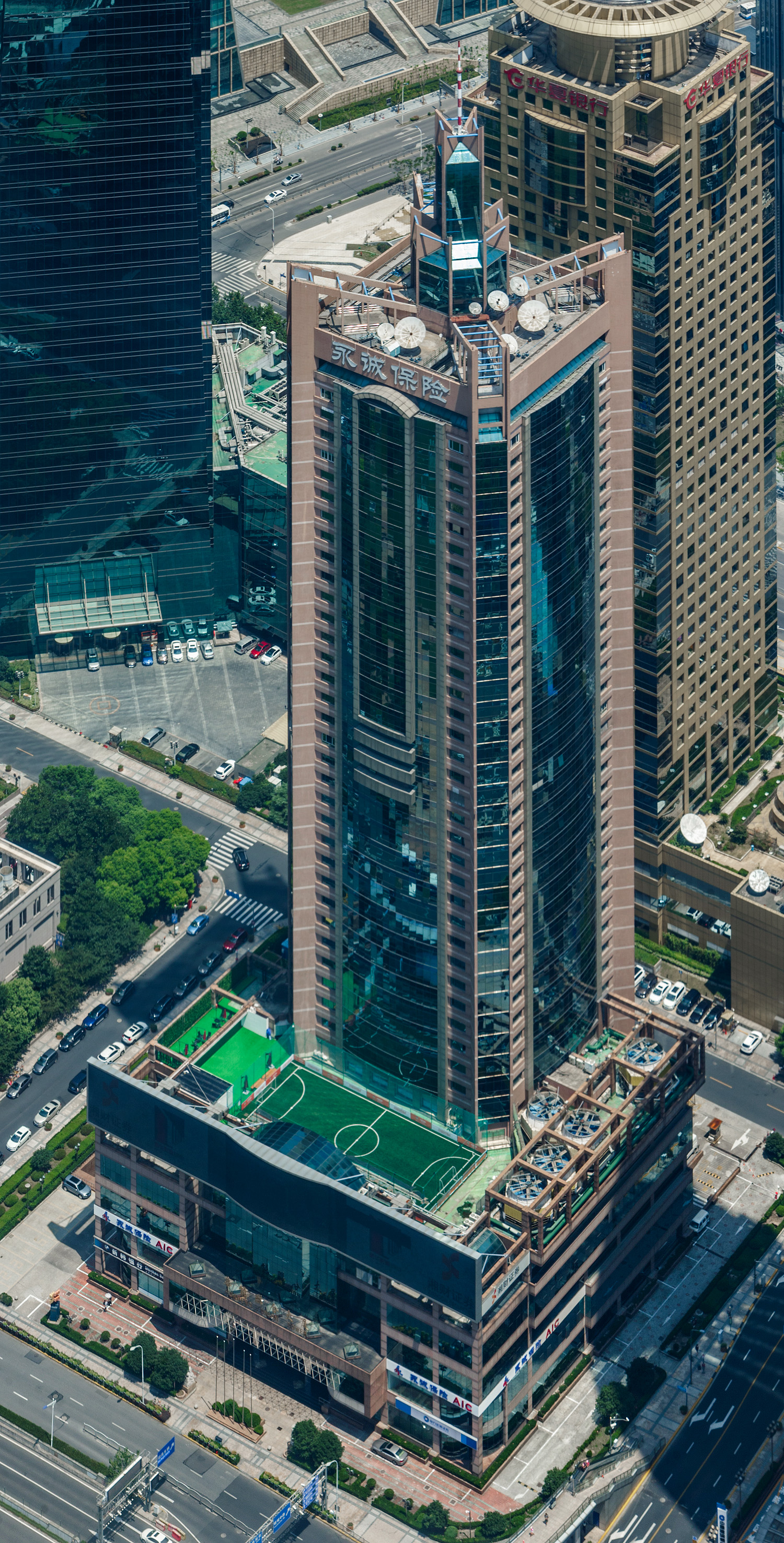 Huaneng Union Tower, Shanghai - View from Shanghai Tower. © Mathias Beinling