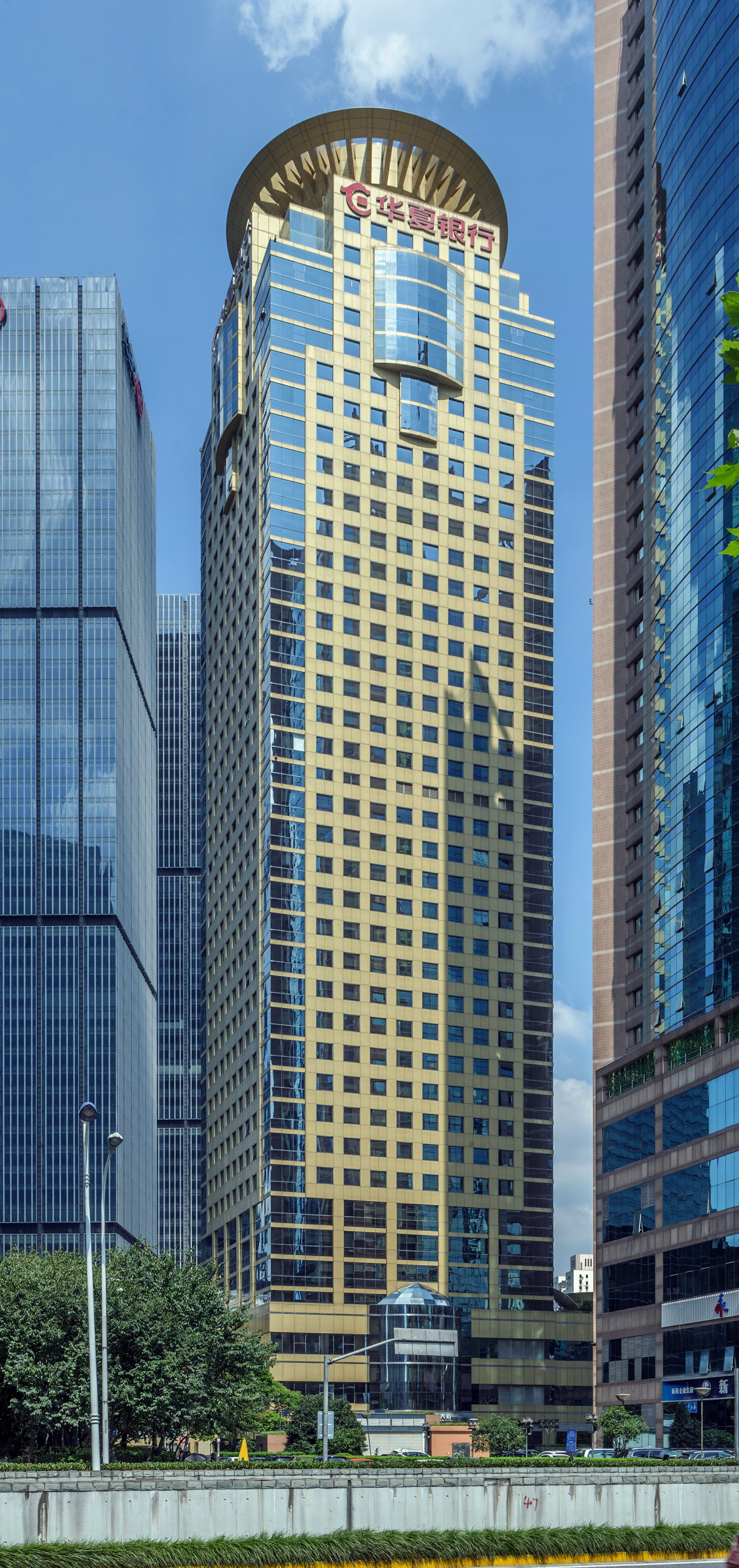 Huaxia Bank Tower, Shanghai - View from the west. © Mathias Beinling