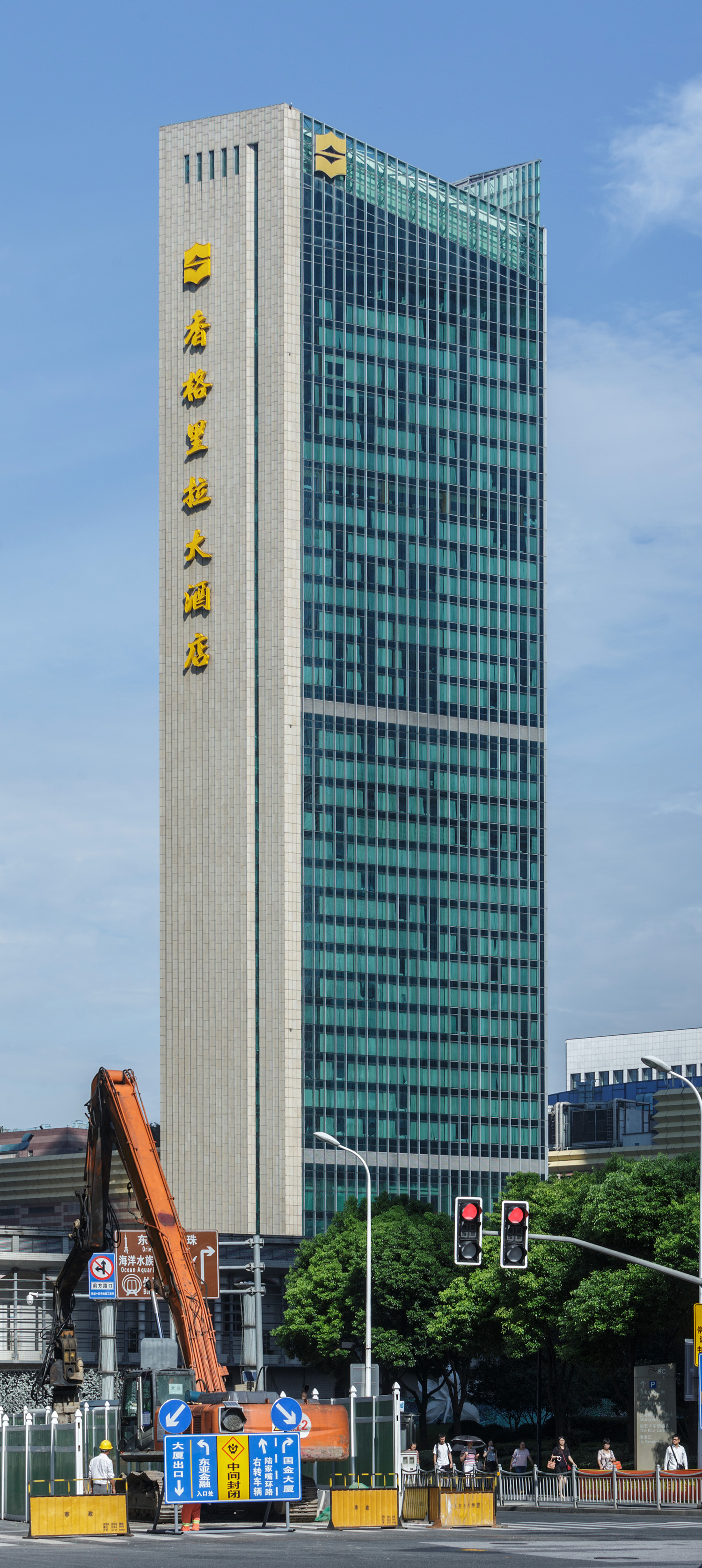 Pudong Shangri-La Hotel Extension, Shanghai - View from the east. © Mathias Beinling