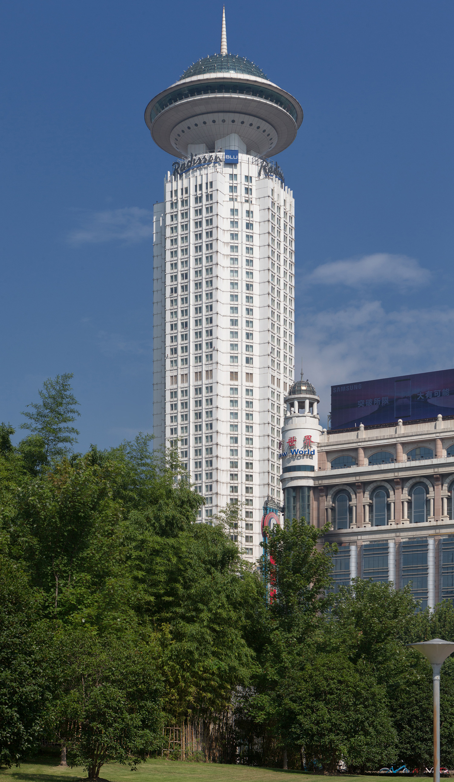 Radisson New World Hotel, Shanghai - View across Peoples Square. © Mathias Beinling