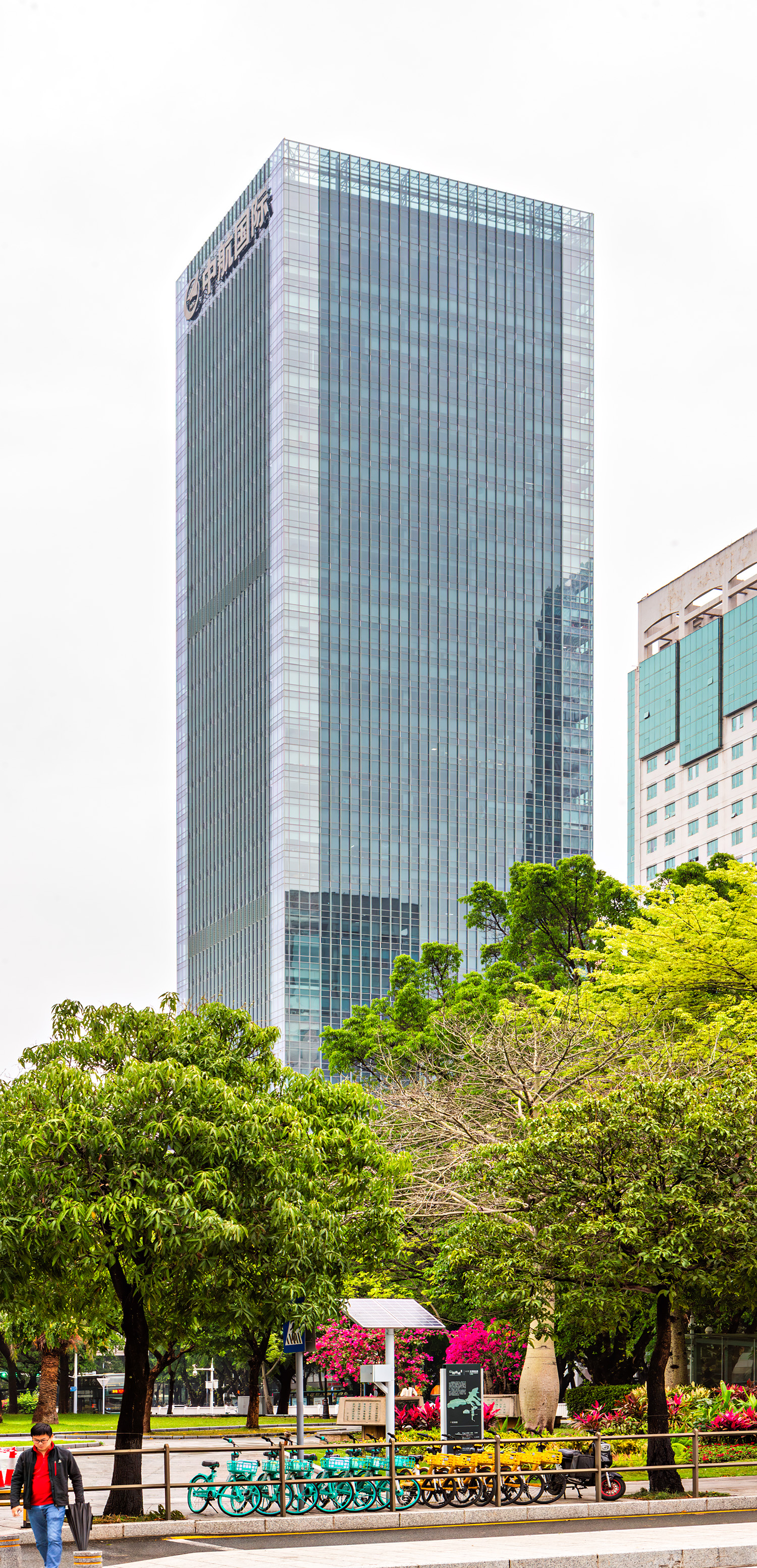 AVIC Center Office Tower - View from the southwest
