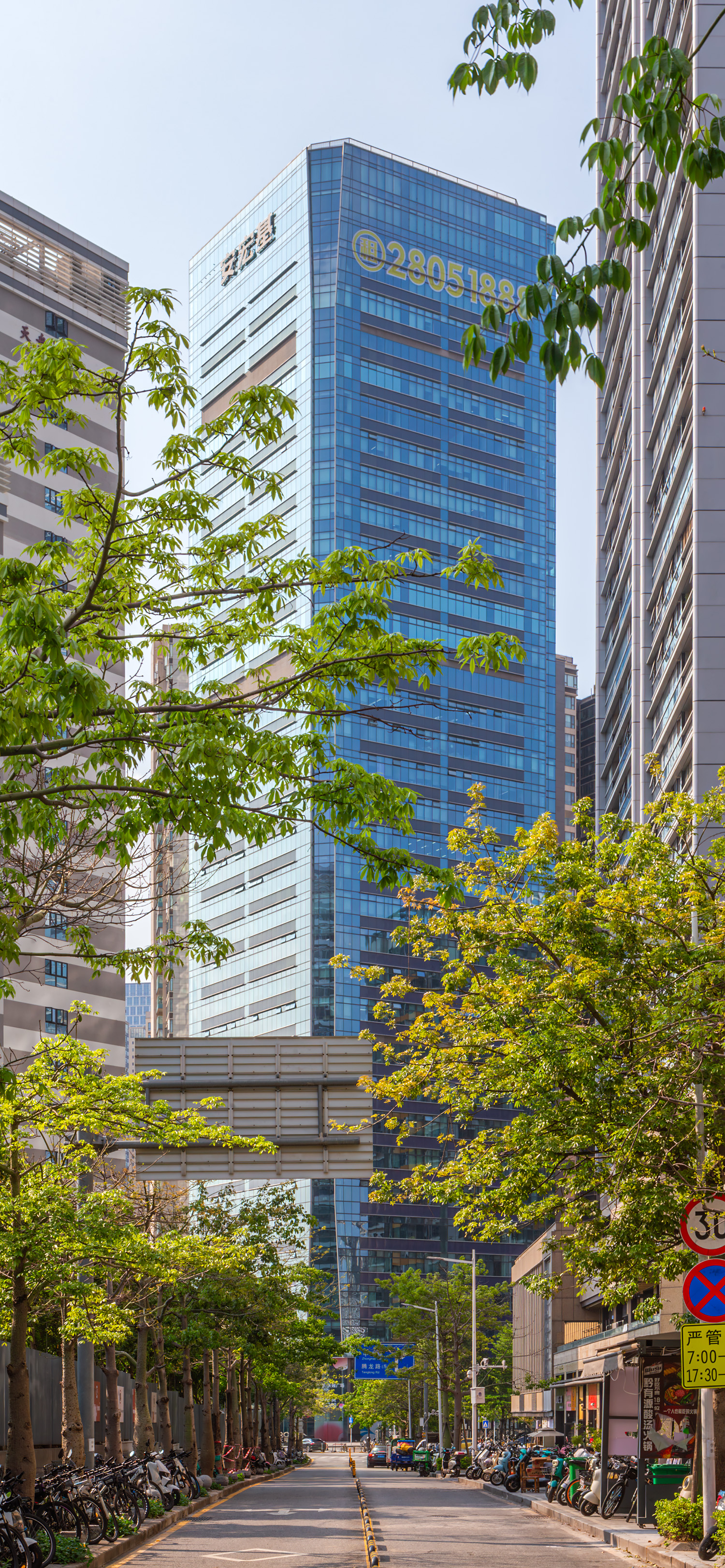 An Hongji Tianyao Plaza Tower 1A - View from the southeast