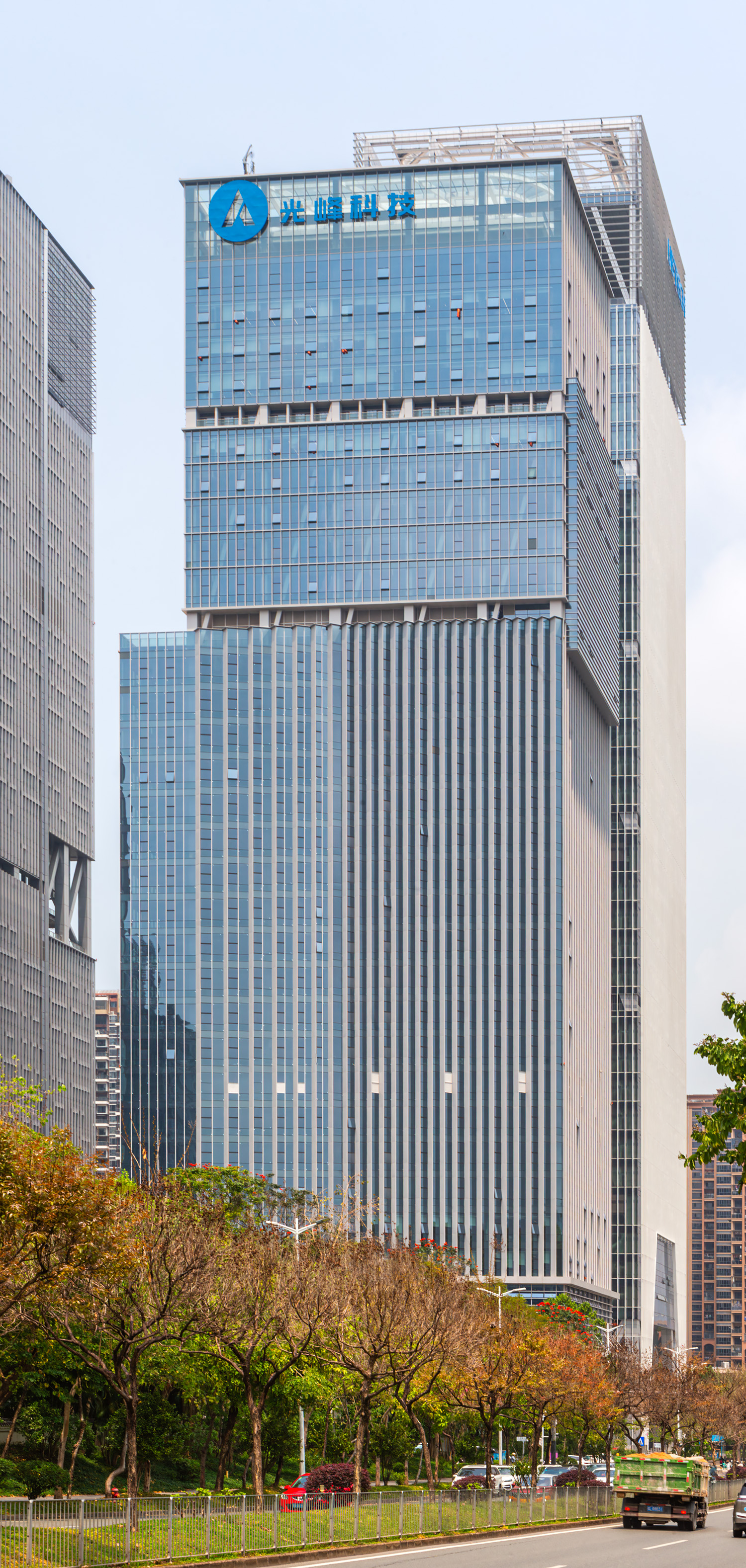 Appotronics Headquarters - View from the south