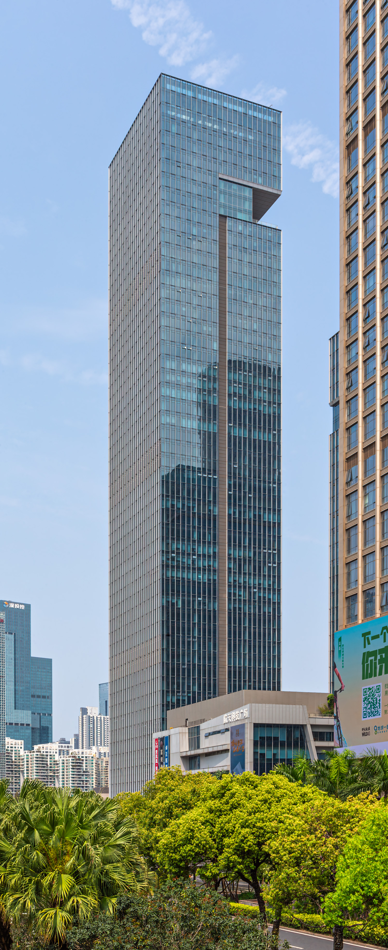 CASC International Center North Tower - View from the southwest