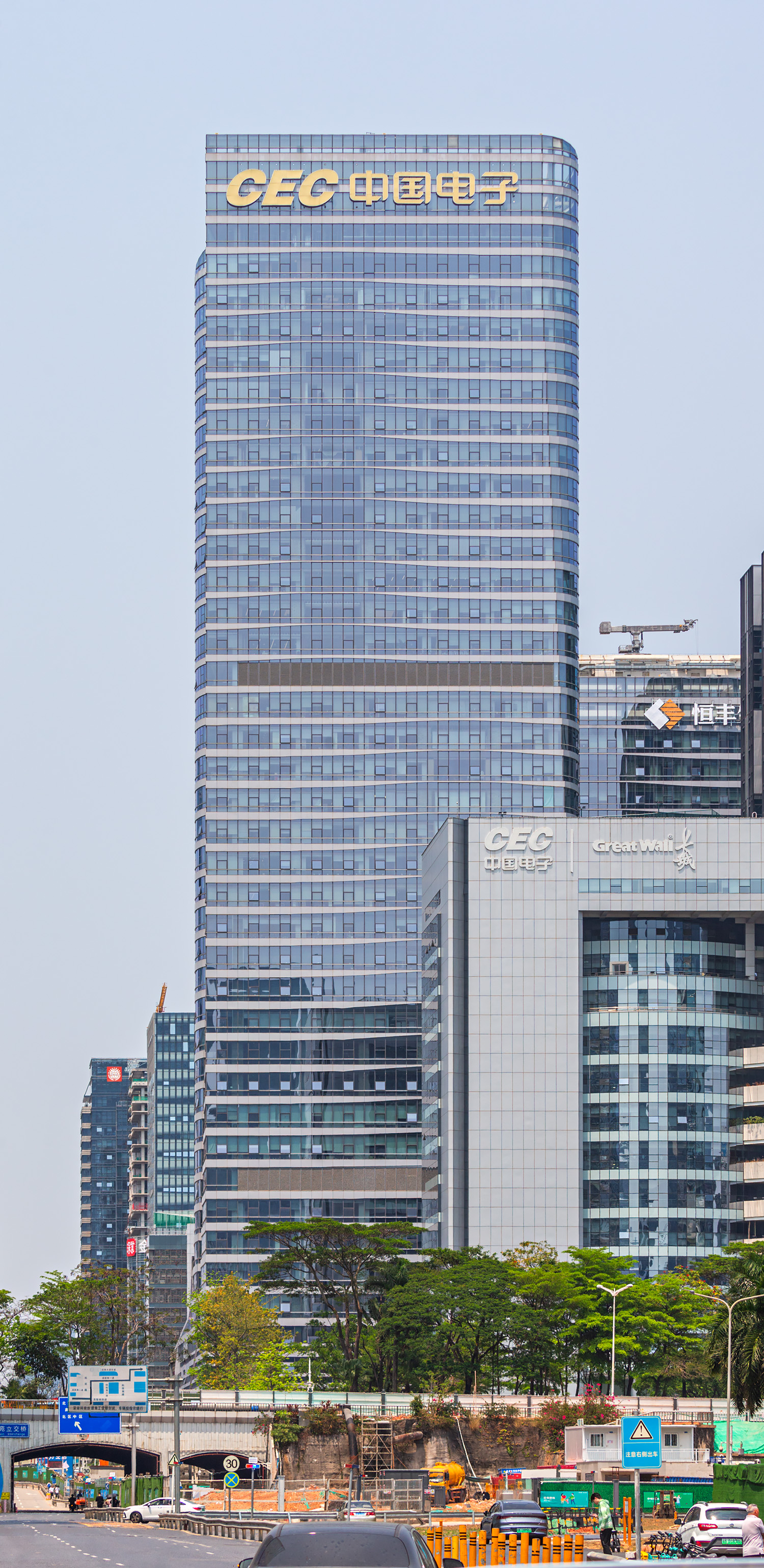 CLP Great Wall Building South Tower - View from the south