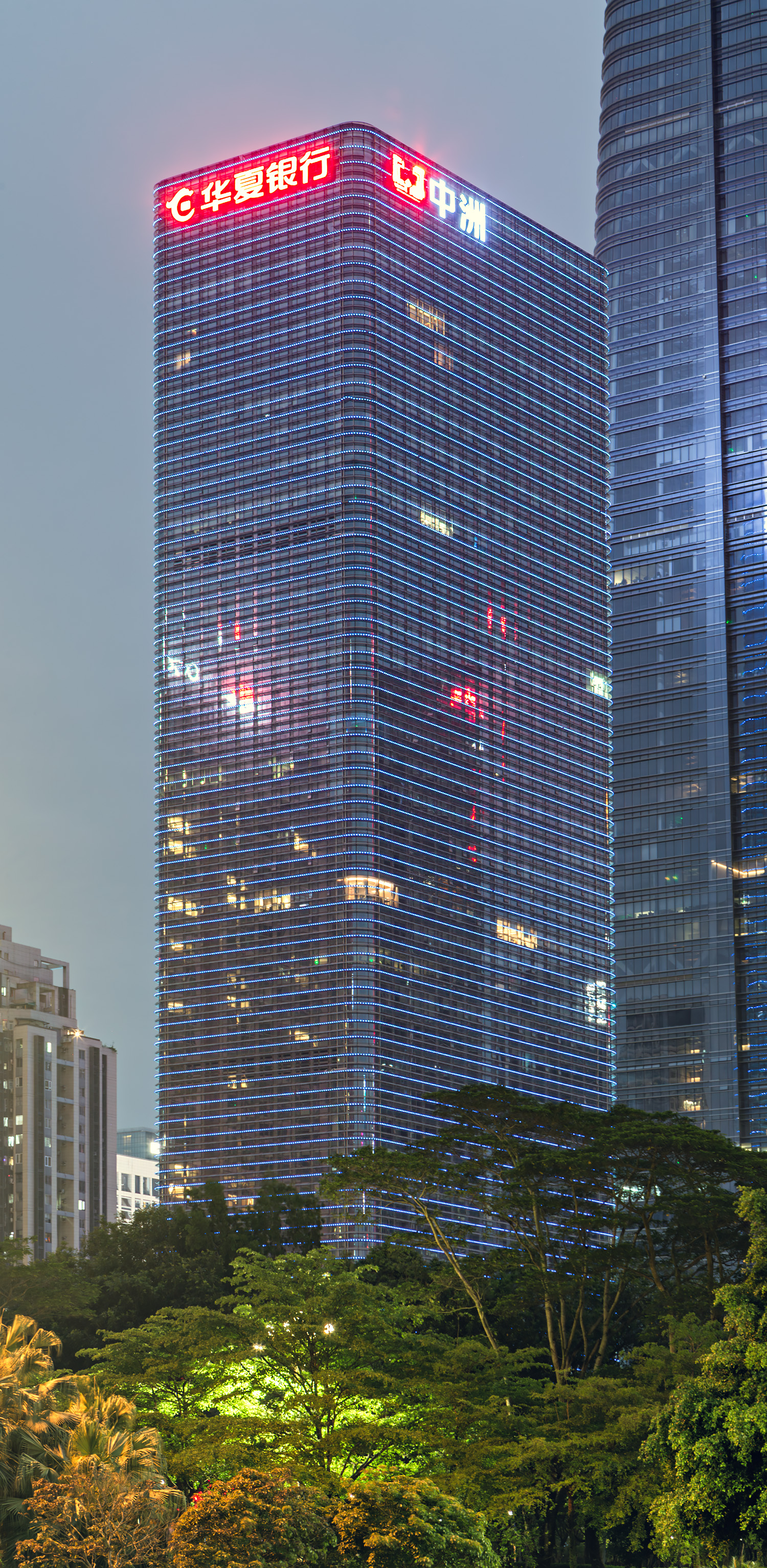 Centralcon Group Tower, Shenzhen - View from the northwest. © Mathias Beinling