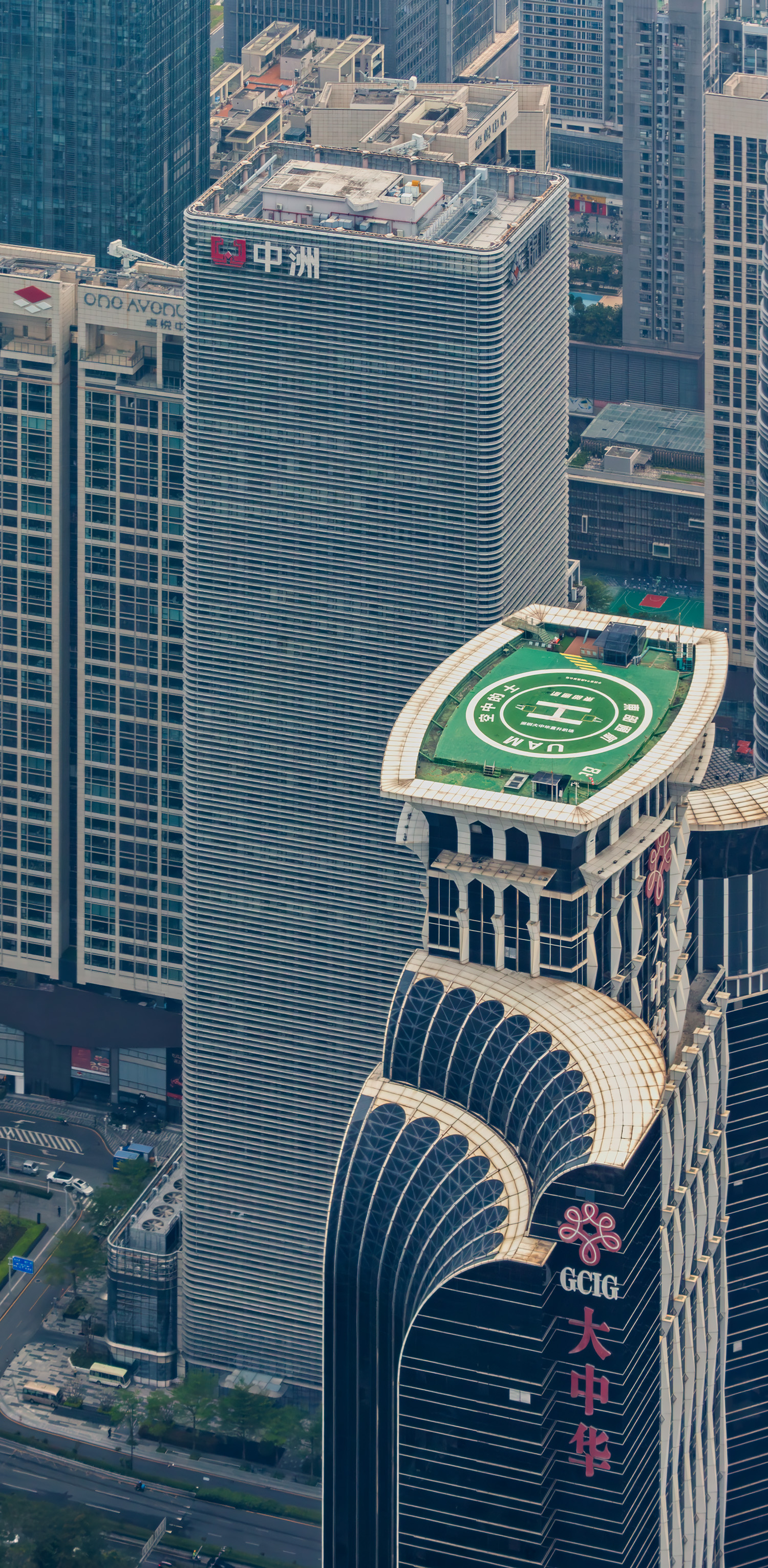 Centralcon Group Tower, Shenzhen - View from Ping An Finance Center. © Mathias Beinling