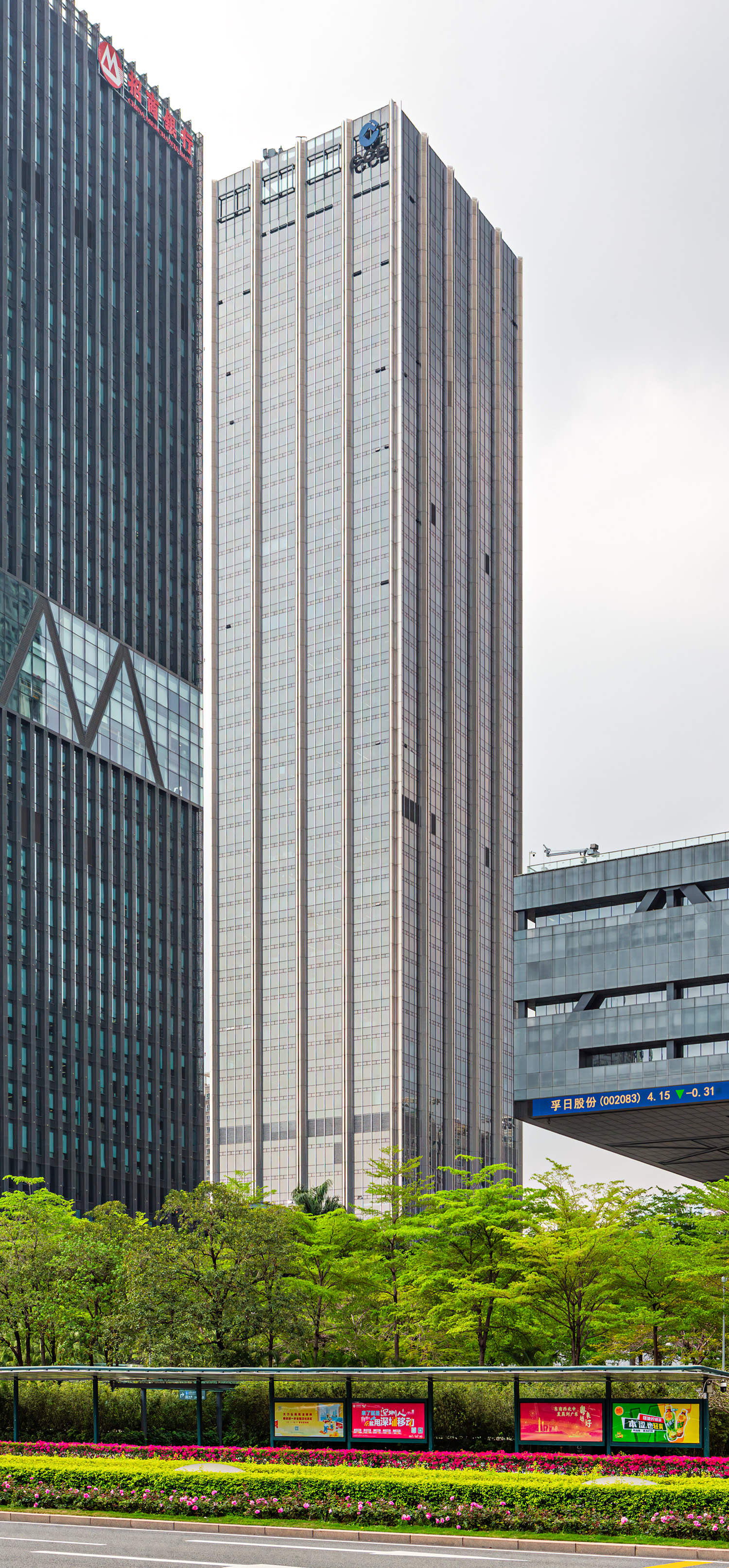 China Construction Bank Building 2 - View from the southeast