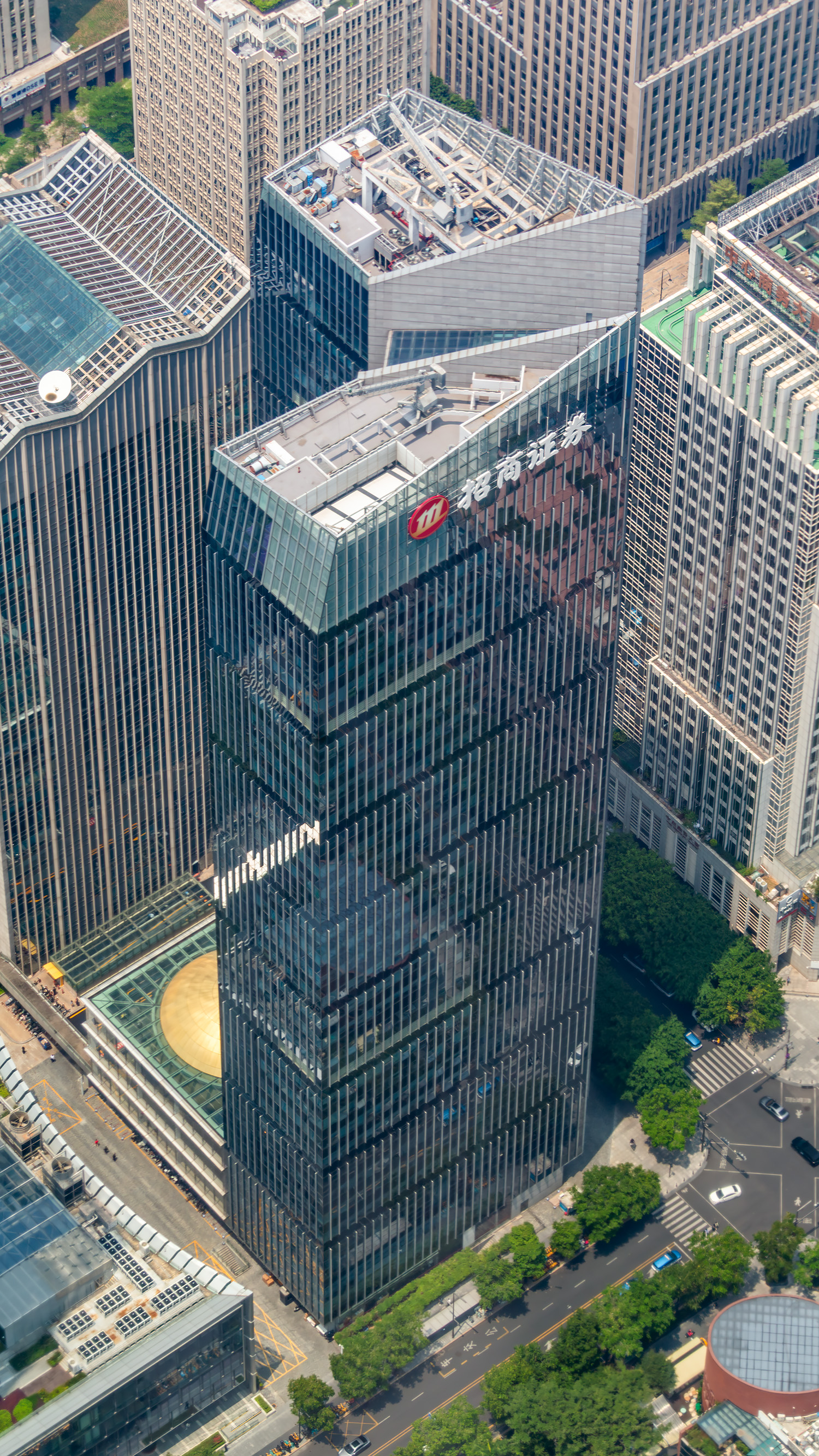 China Merchant Securities Building, Shenzhen - View from Ping An Finance Center. © Mathias Beinling