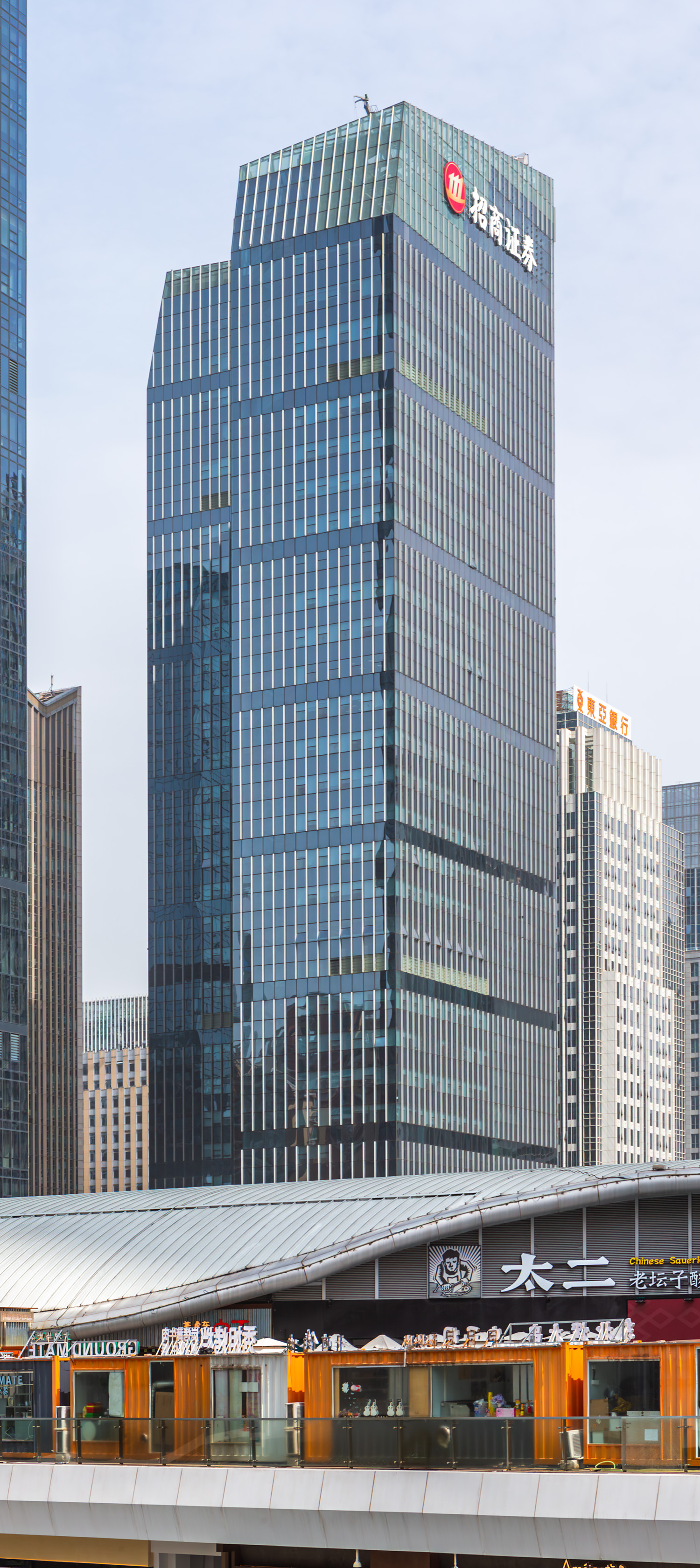 China Merchant Securities Building, Shenzhen - View from COCO Park. © Mathias Beinling