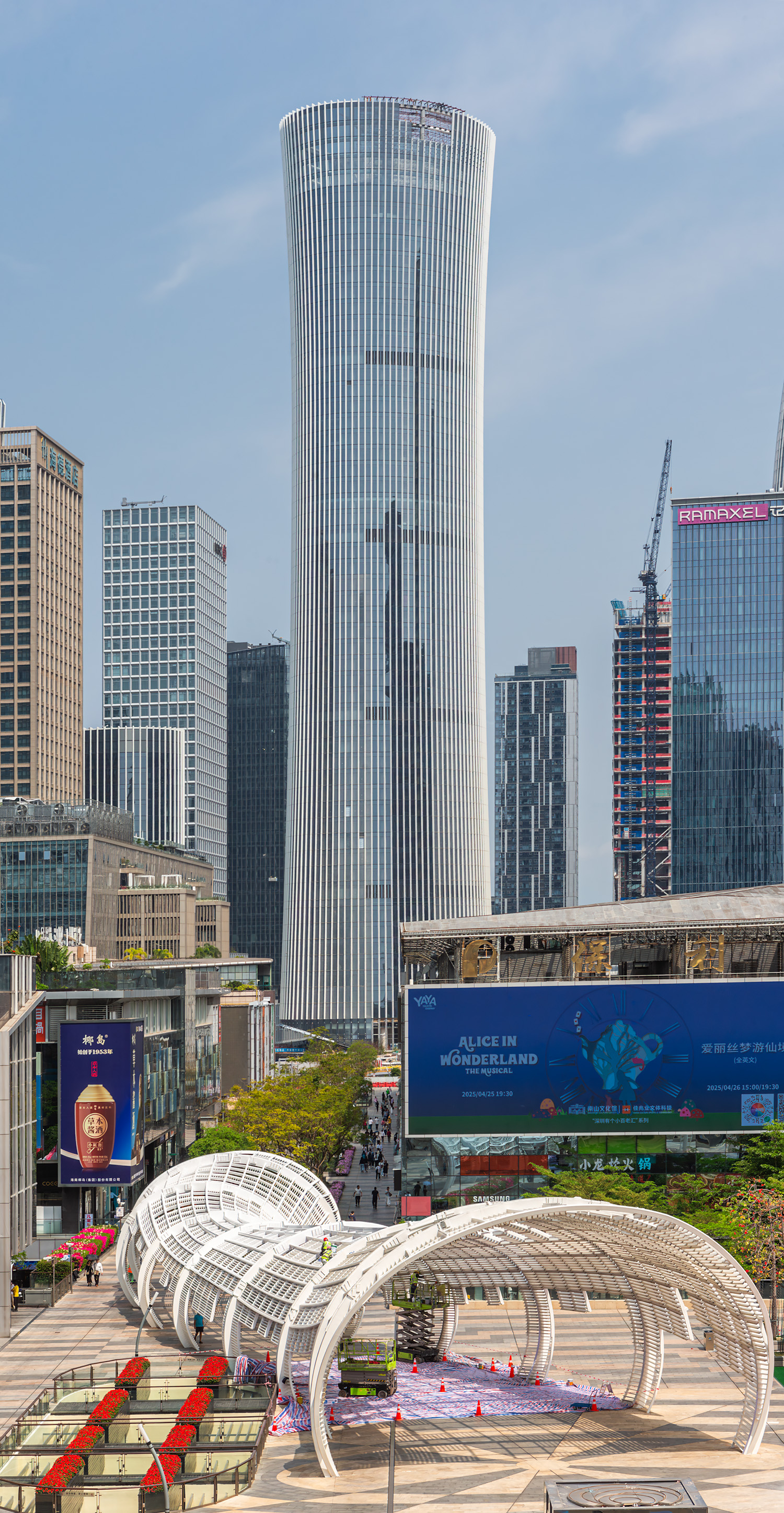 Dajia Insurance Group Headquarters, Shenzhen - View from the west. © Mathias Beinling