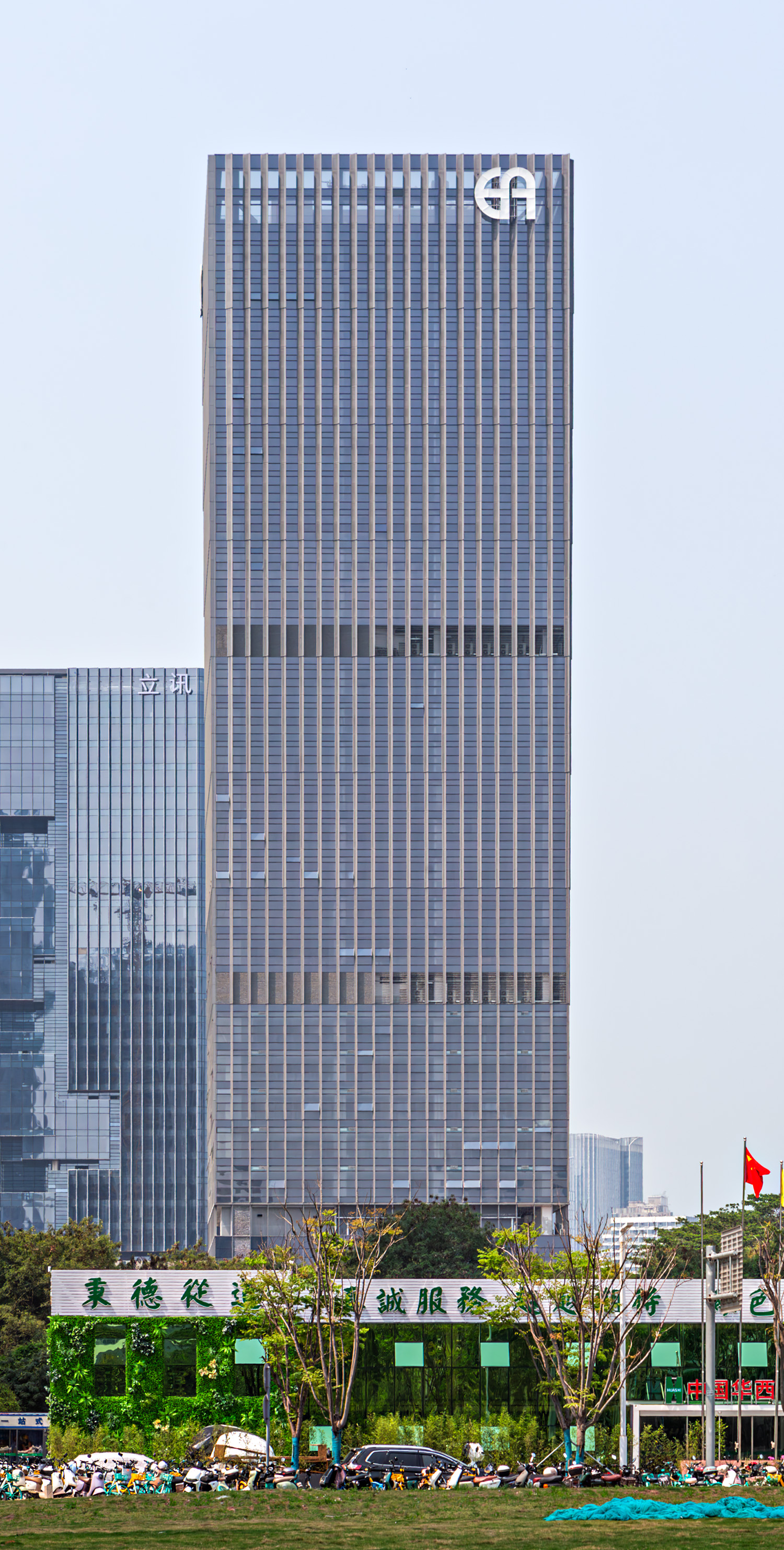 Eternal Asia Headquarters Building - View from the northeast